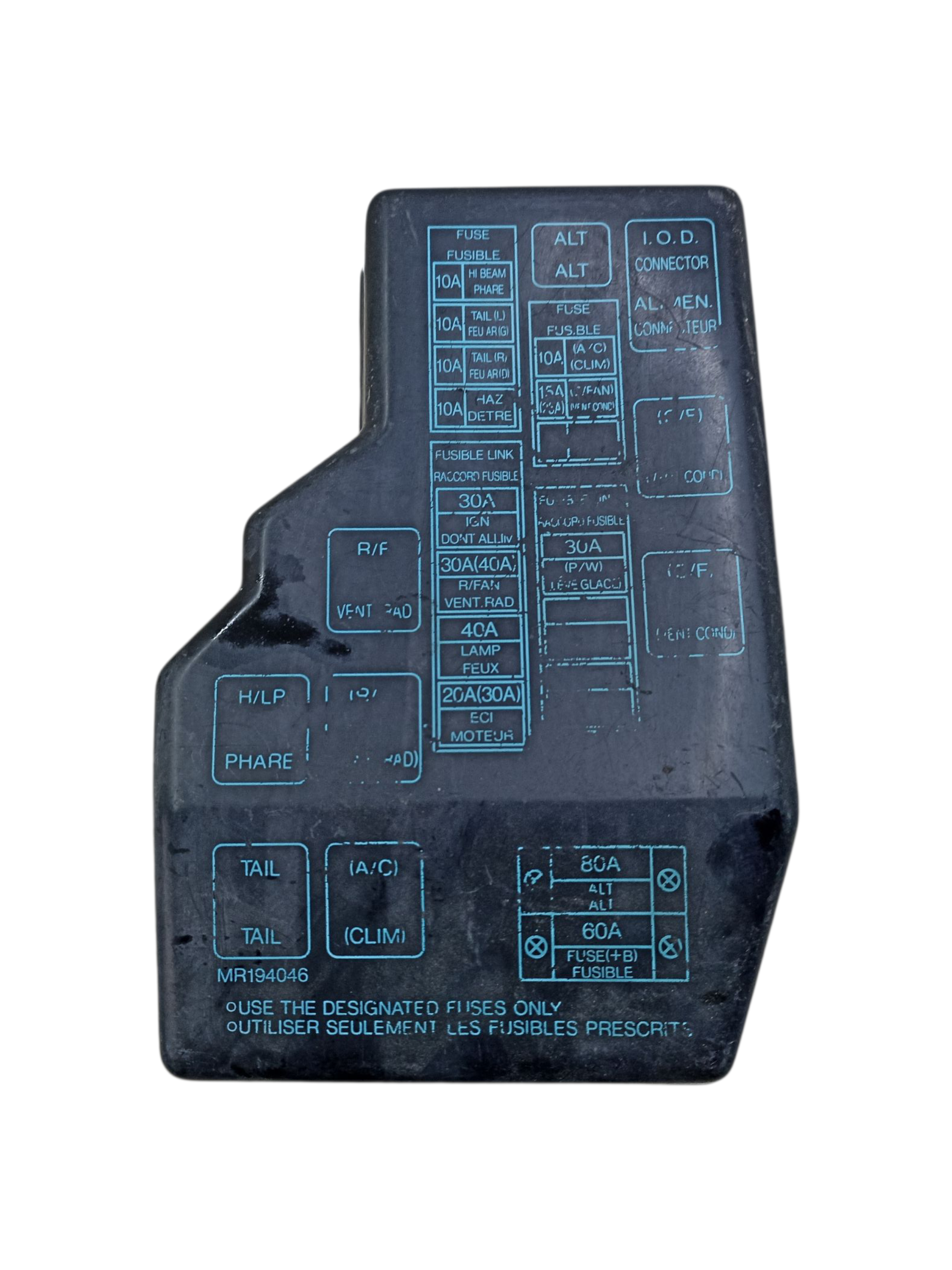 Tampa Caixa Fusiveis Motor Space Wagon 1995 1996 1997 A 1999