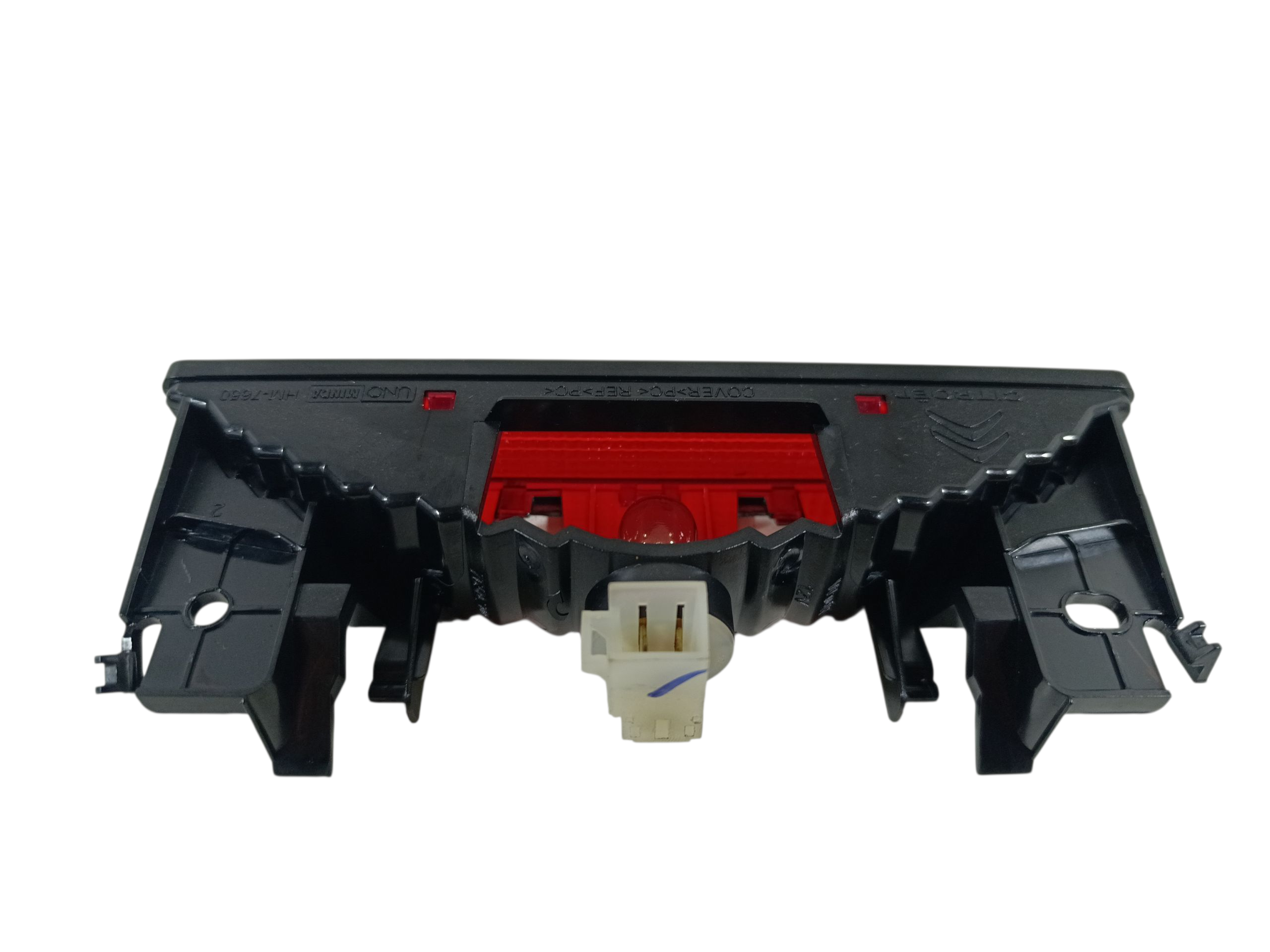 Break Light Citroen Basalt Shine 2025 10
