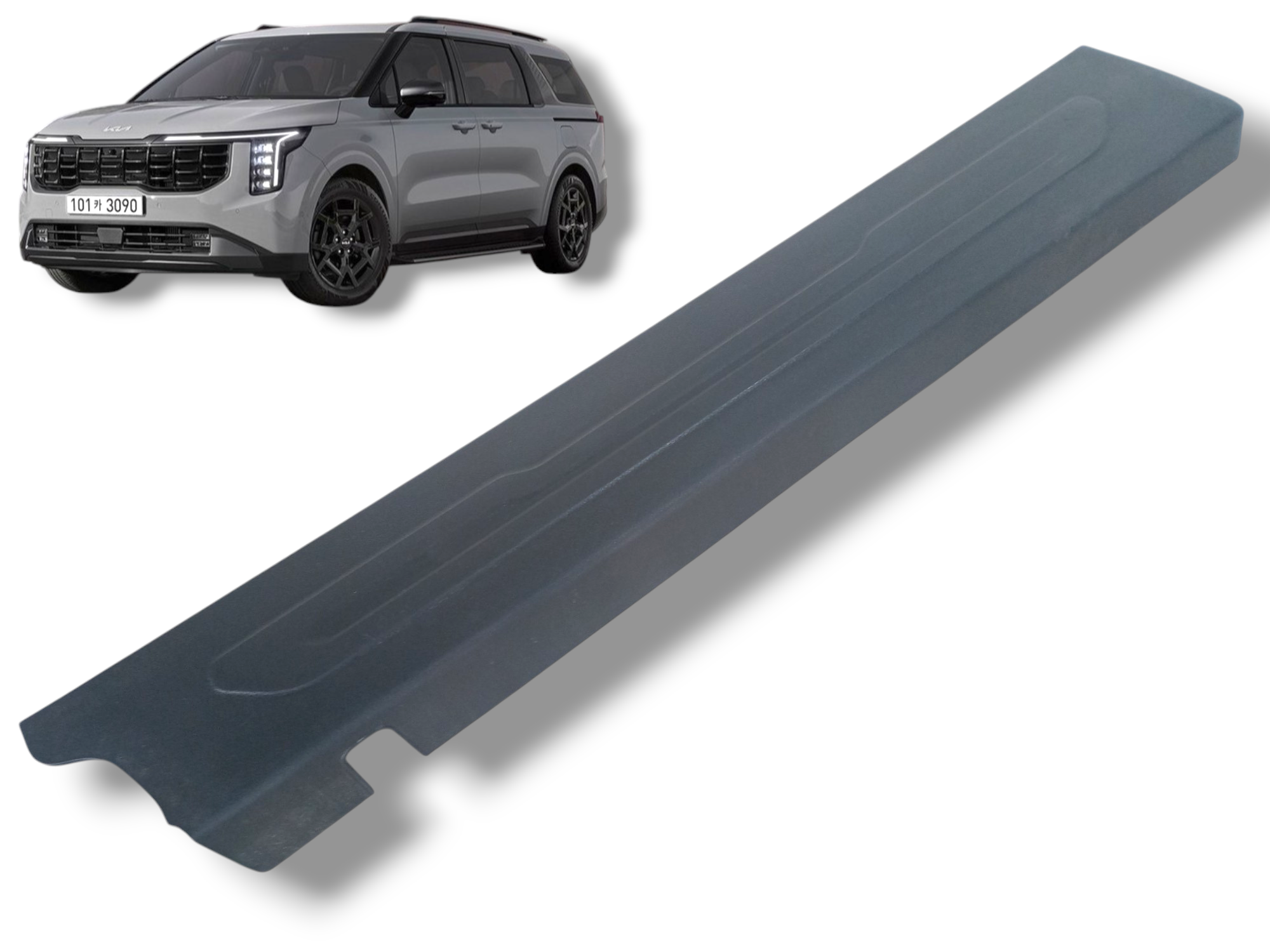 soleira porta traseira direita Kia Carnival 2024 2025