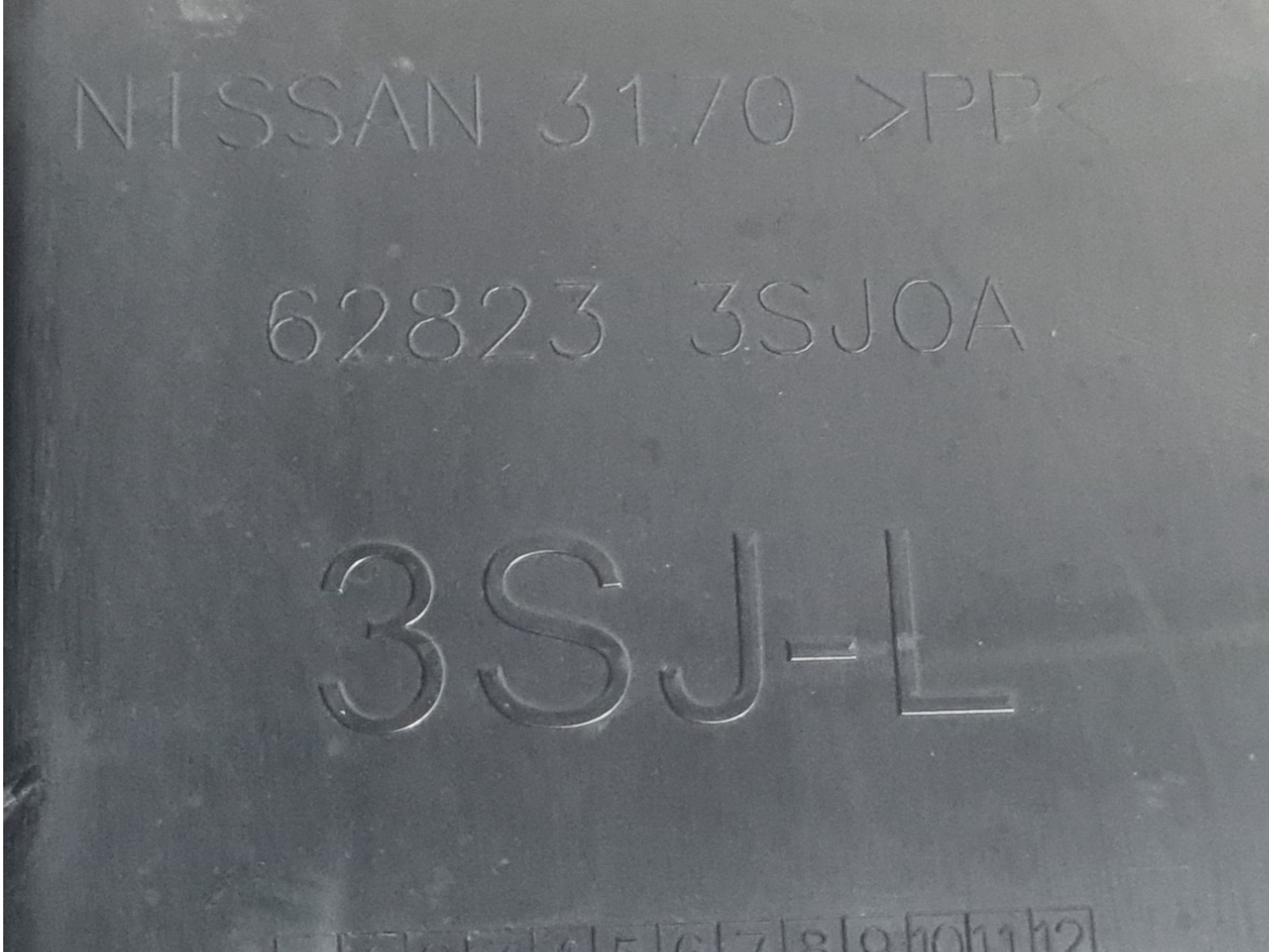 Defletor radiador lado esquerdo Nissan Sentra ano 2015 2016 2