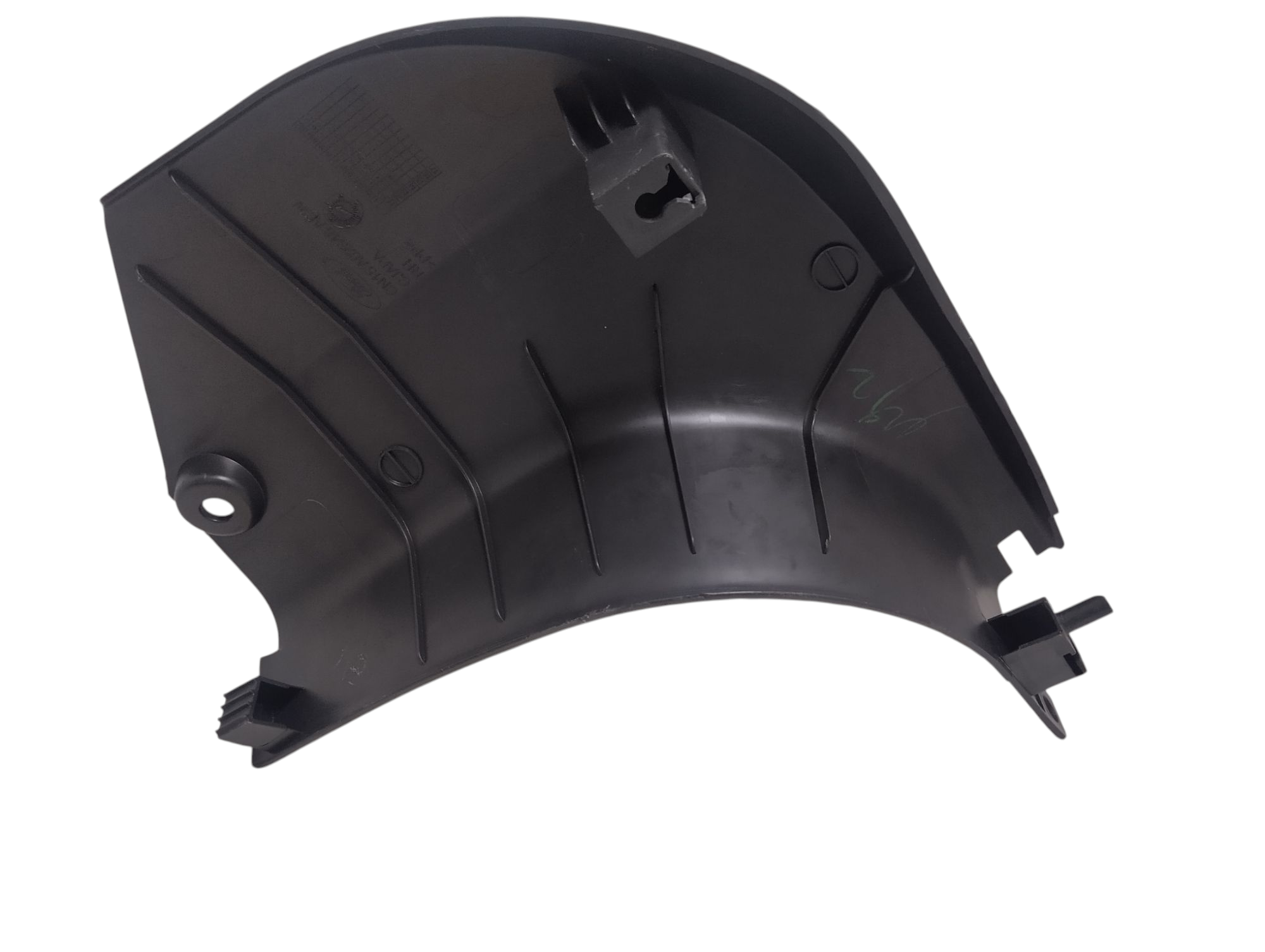 Moldura Soleira Dianteira Ford Ecosport 2013 a 2019