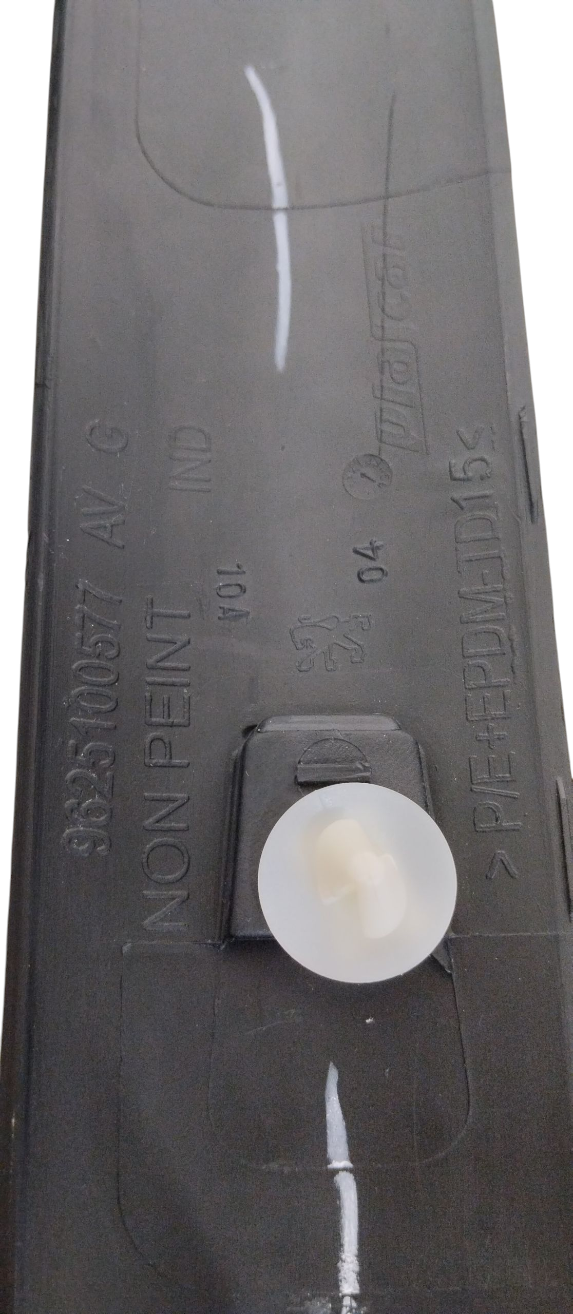 Friso porta dianteira esquerda Peugeot 206 2001 a 2014 3