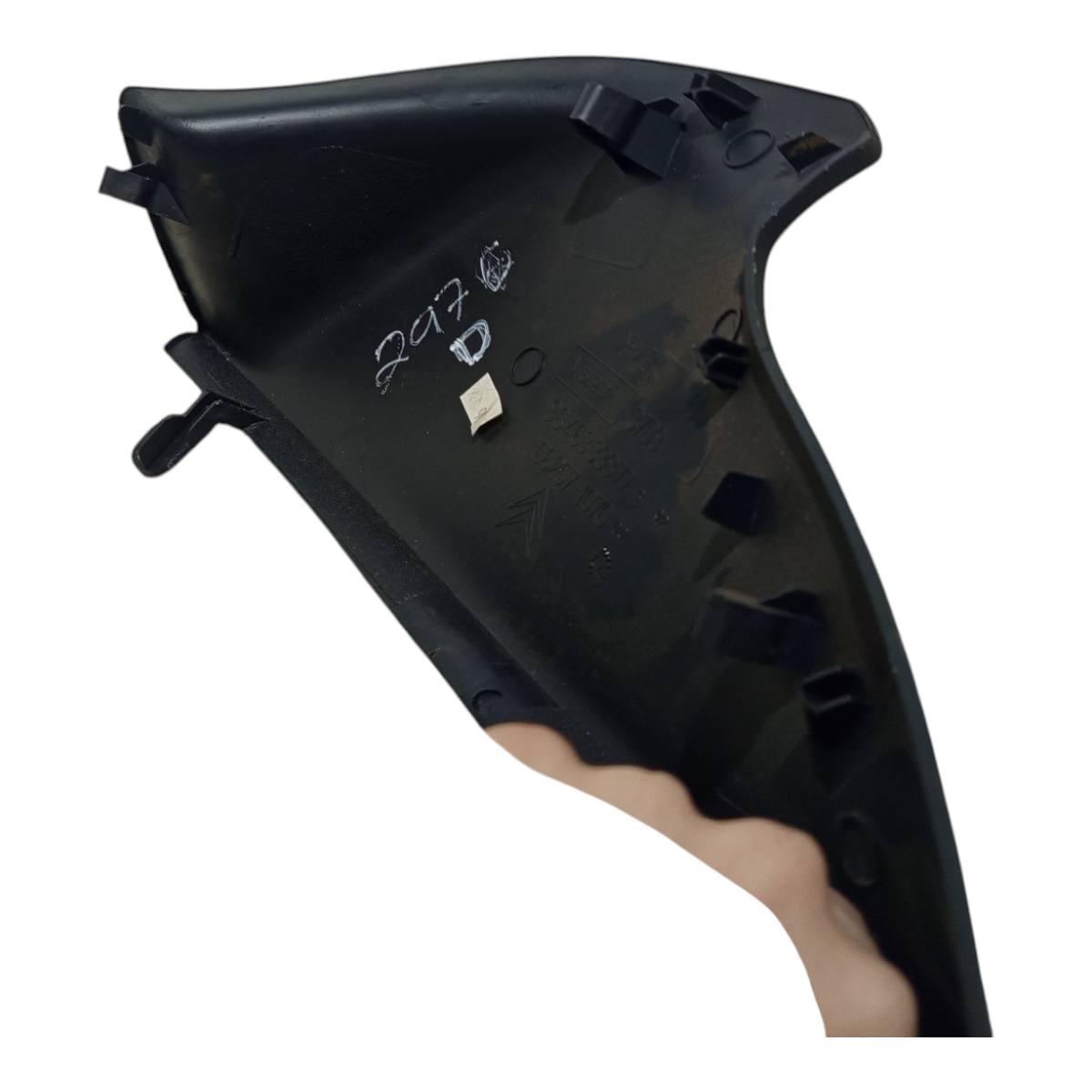 Moldura Lateral Direito Painel Citroen C4 Pallas 2007 a 2013