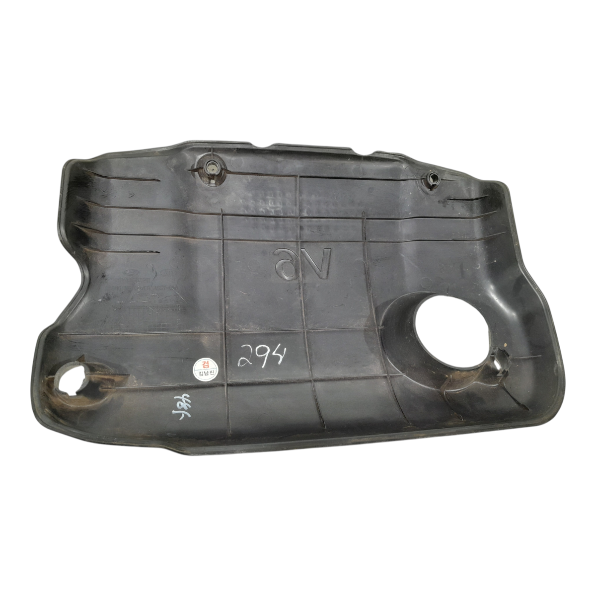 Tampa Motor Hyundai Santa Fe 2.7 V6 2006 2007 a 2010