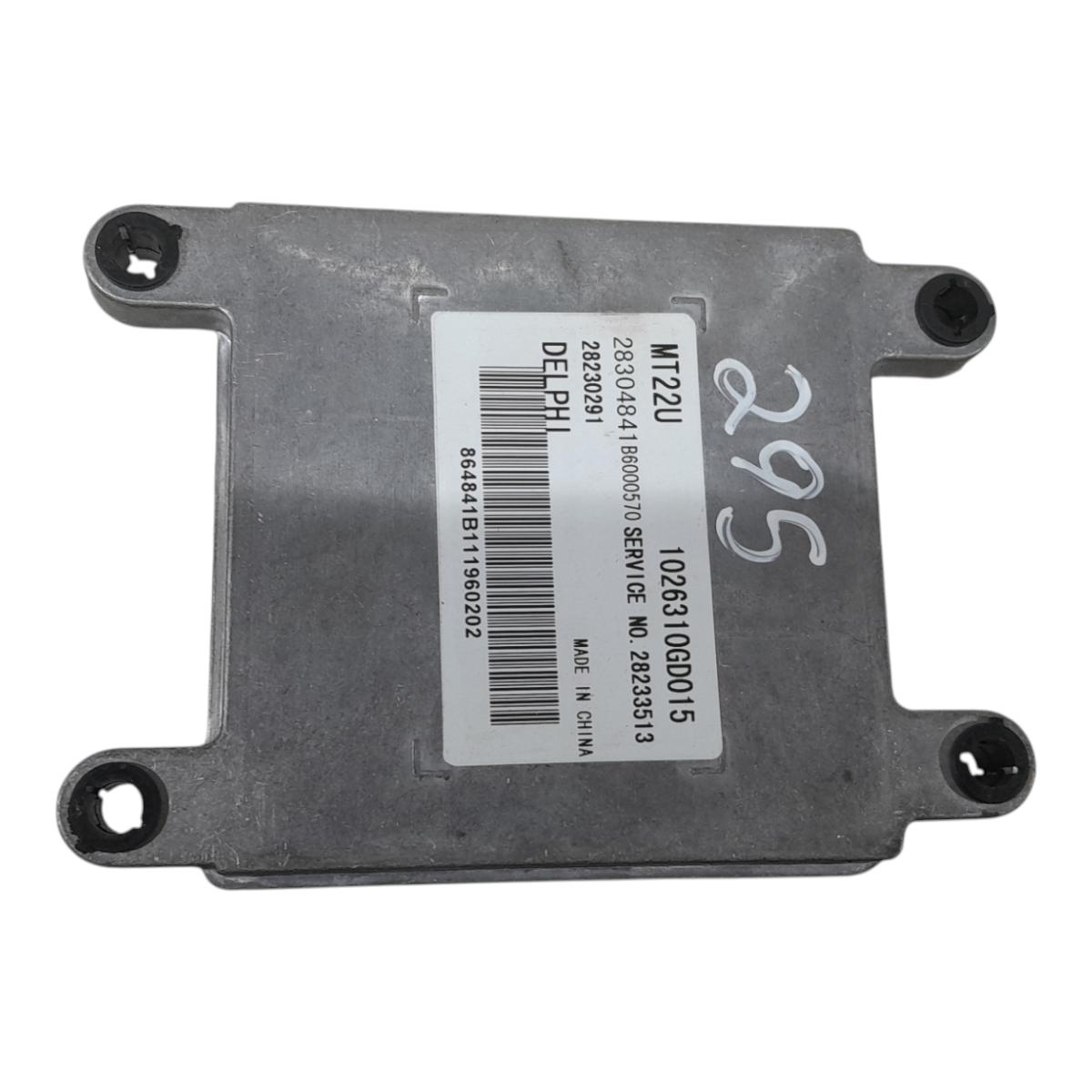Módulo Injeção JAC J6 2.0 16v 2011 2012 a 2018
