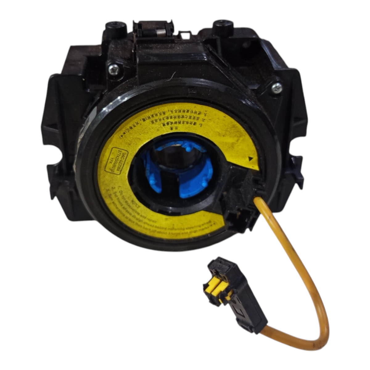 Cinta Hard Disk Airbag Jac J3 2010 A 2015