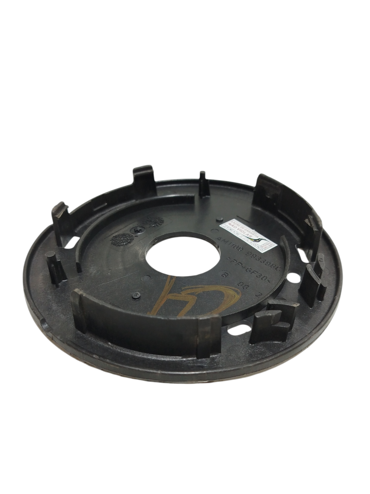 Protetor Motor Ventoinha Citroen C4 Hatch 2.0 2010 9933980 5