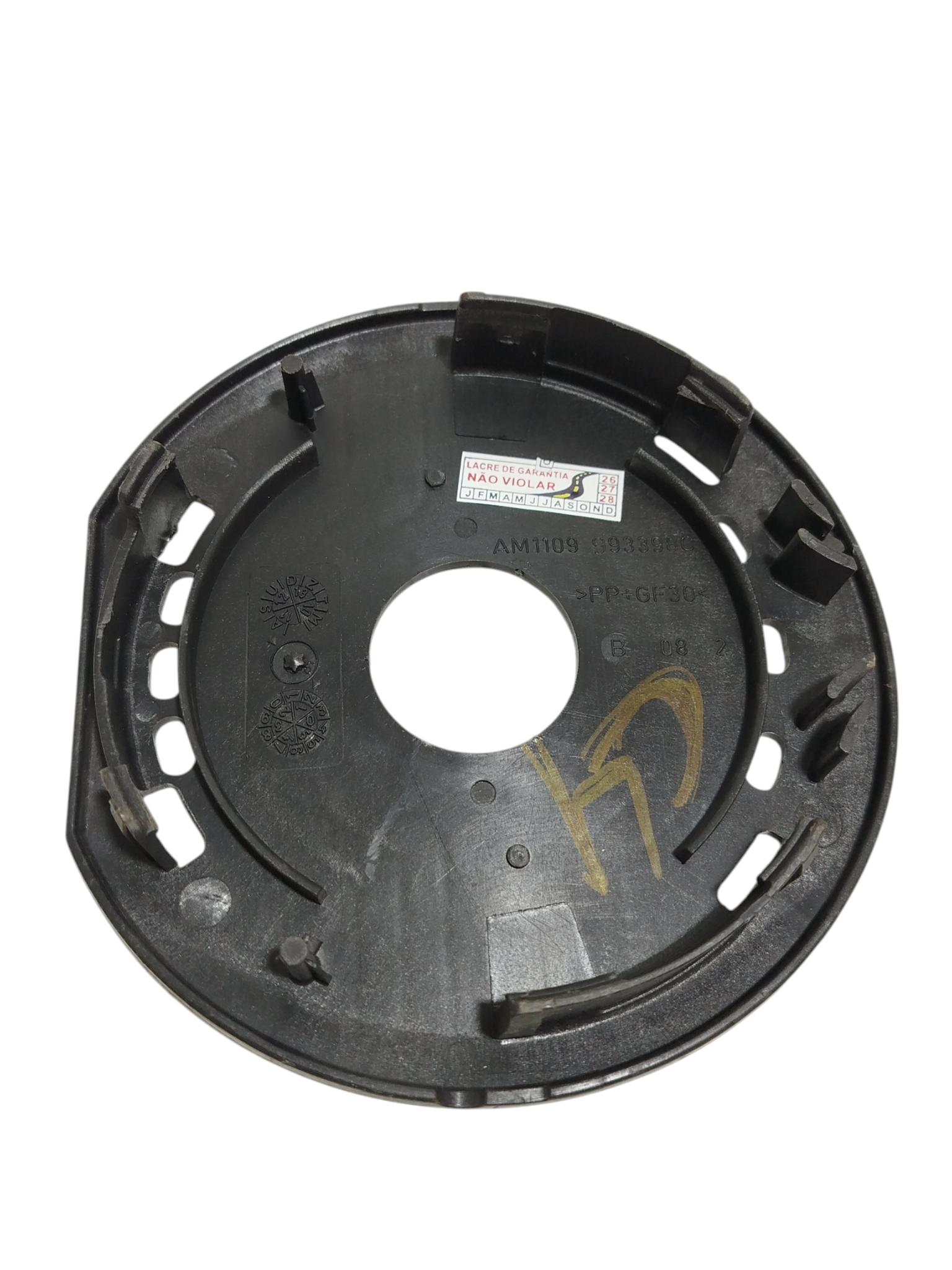 Protetor Motor Ventoinha Citroen C4 Hatch 2.0 2010 9933980 6