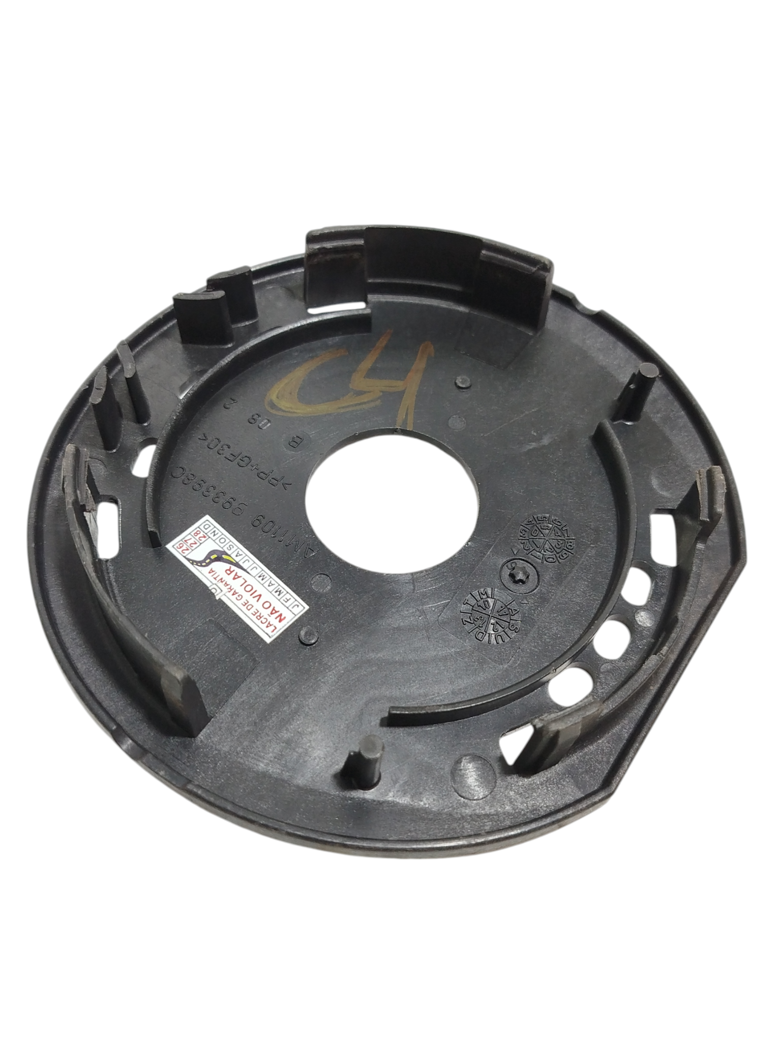 Protetor Motor Ventoinha Citroen C4 Hatch 2.0 2010 9933980 4