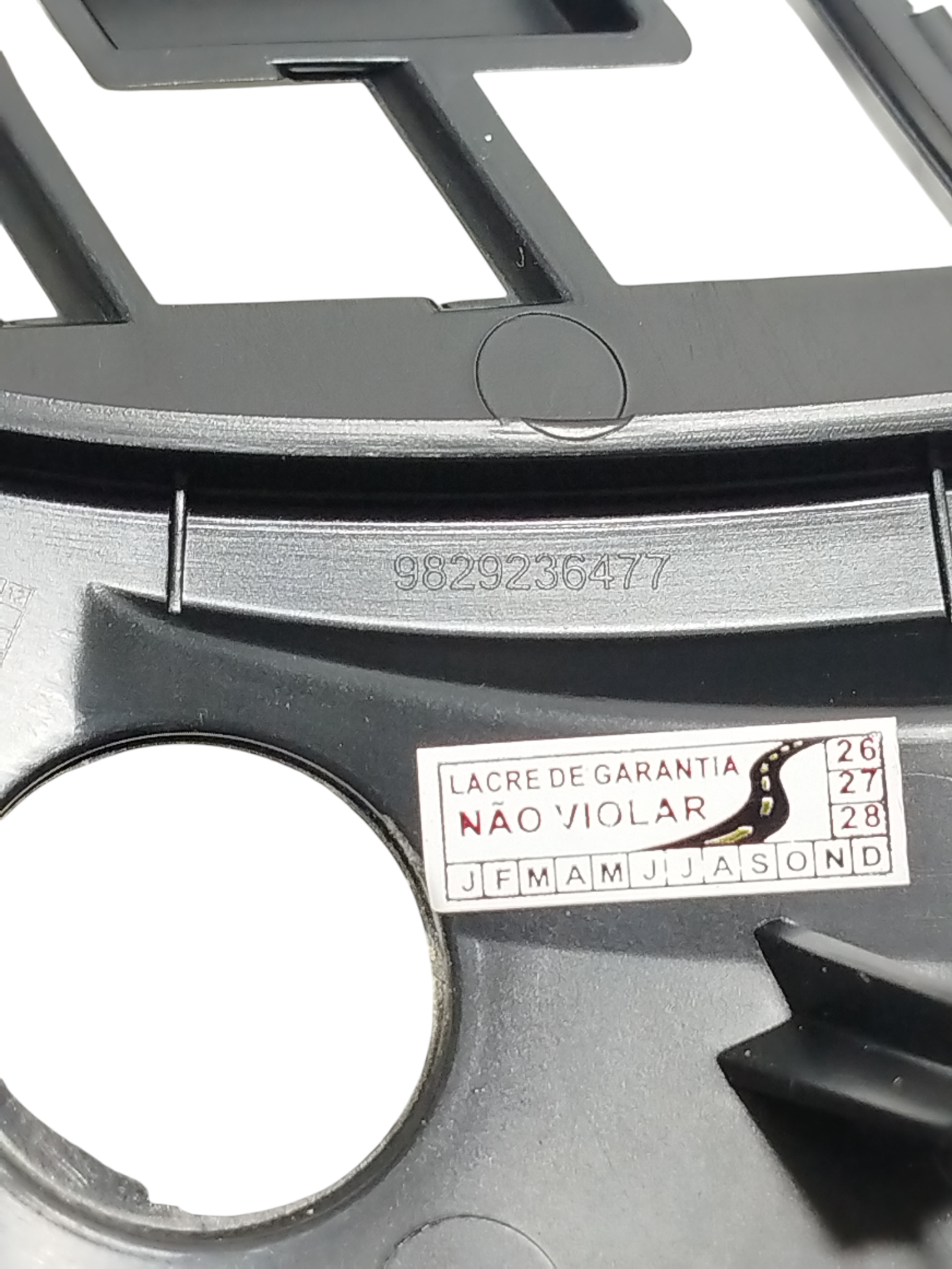 Grade Superior Peugeot 2008 9829236477 Preto 2