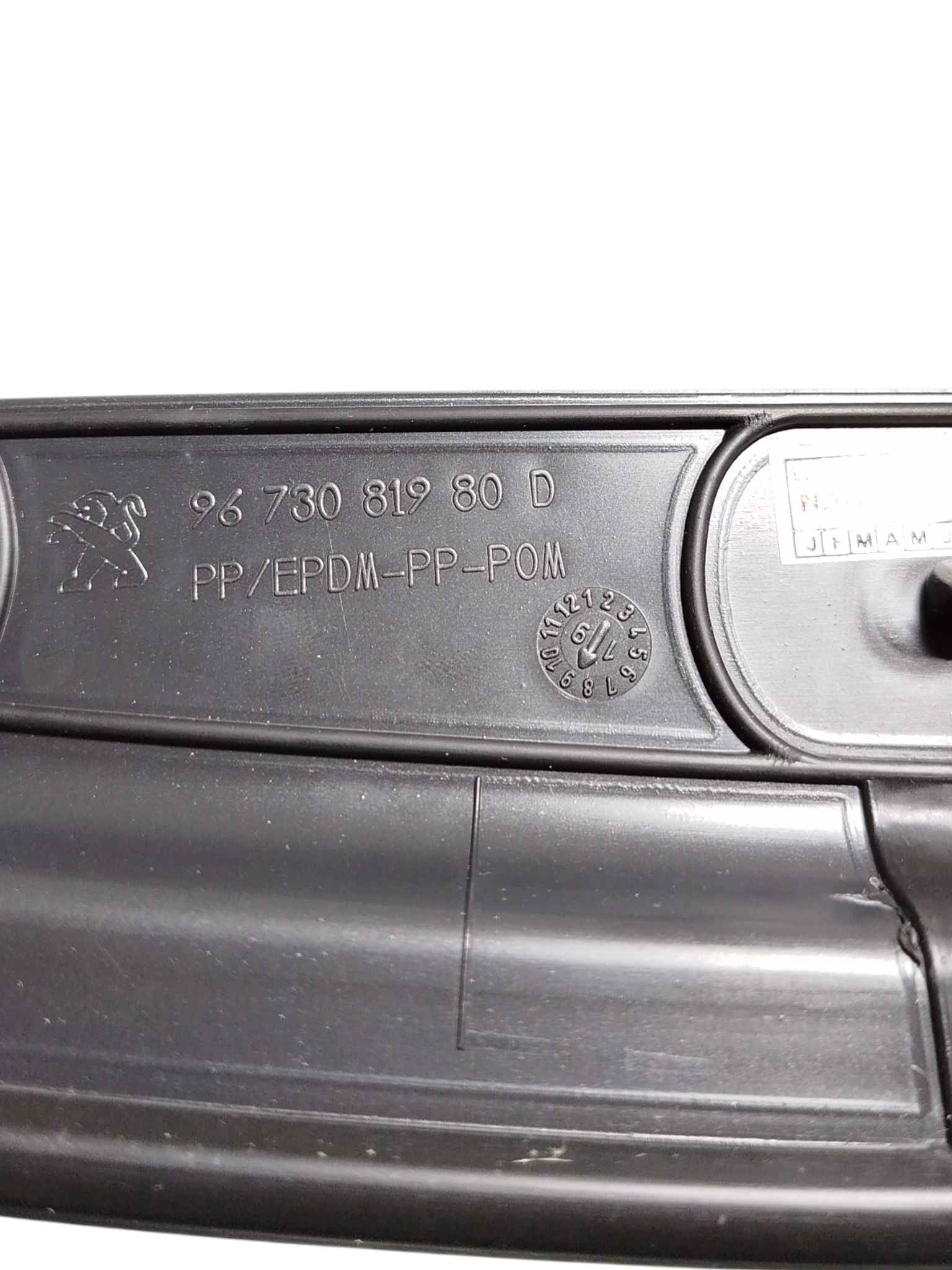 Moldura Entre Porta Paralama Direito Peugeot 2008 9673081980 2