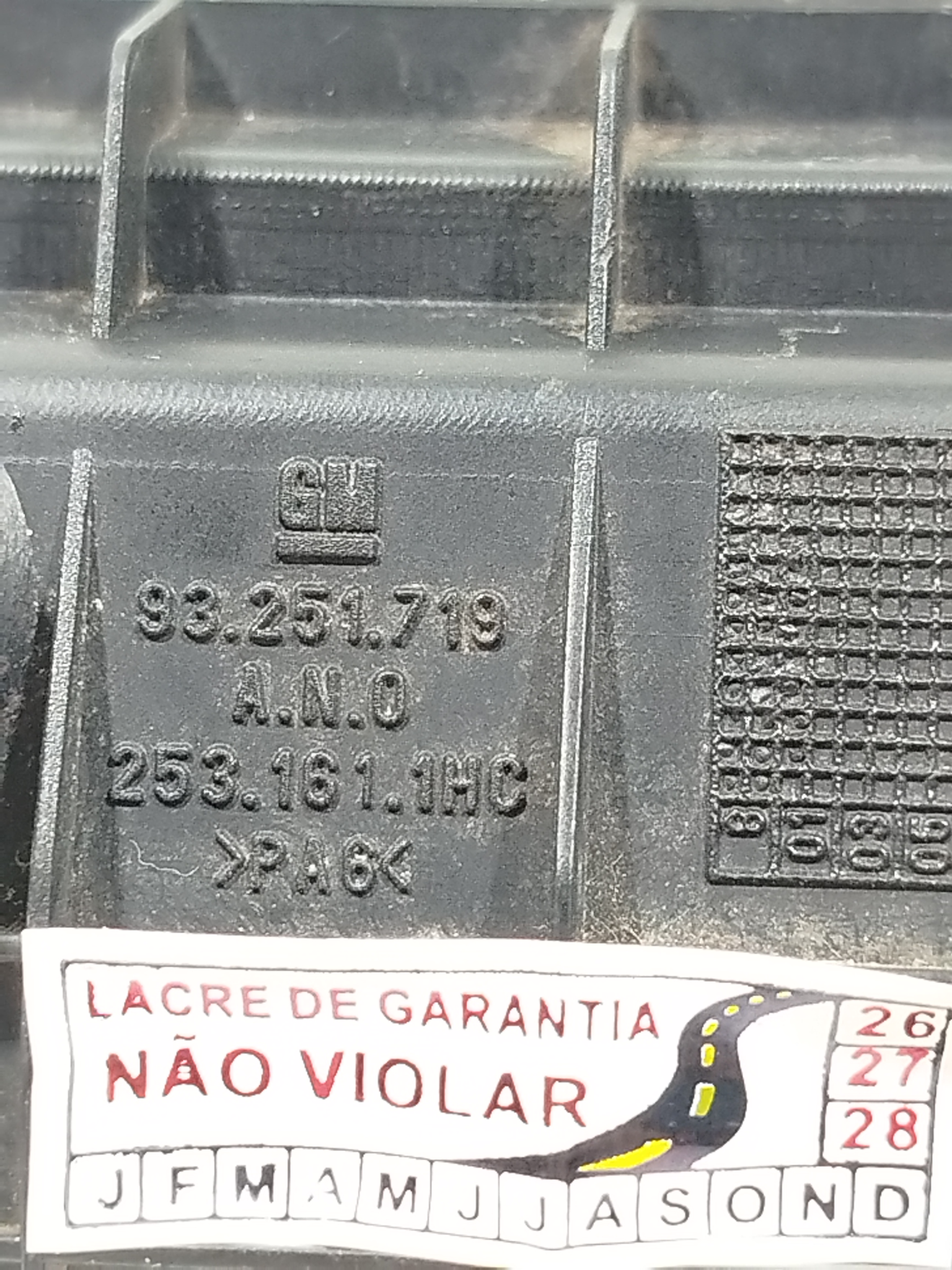 Maçaneta Externa Porta Diant Esq Chevrolet Corsa 93251719 6
