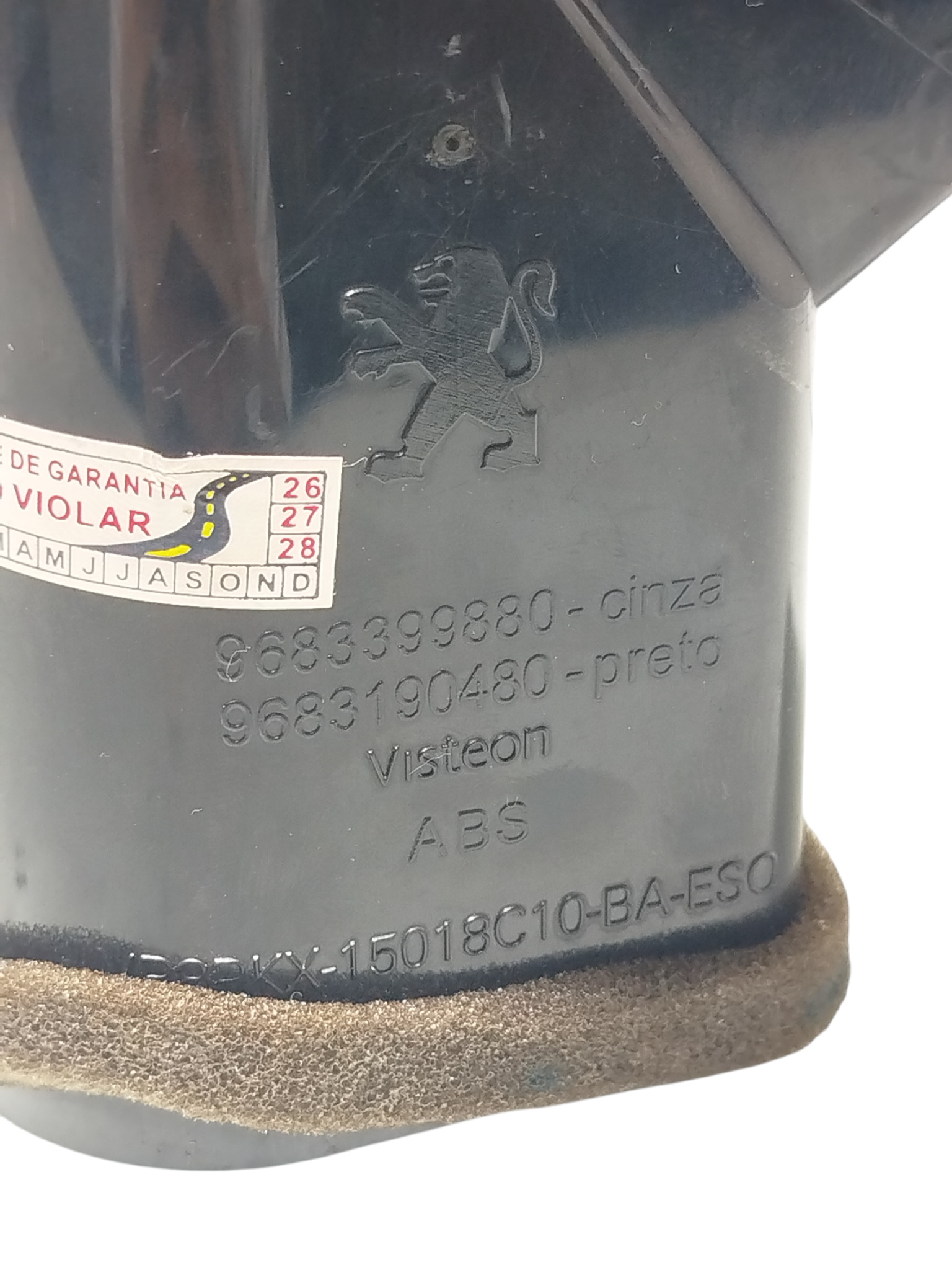 Difusor Ar Esquerdo Peugeot 207 9683190480 4