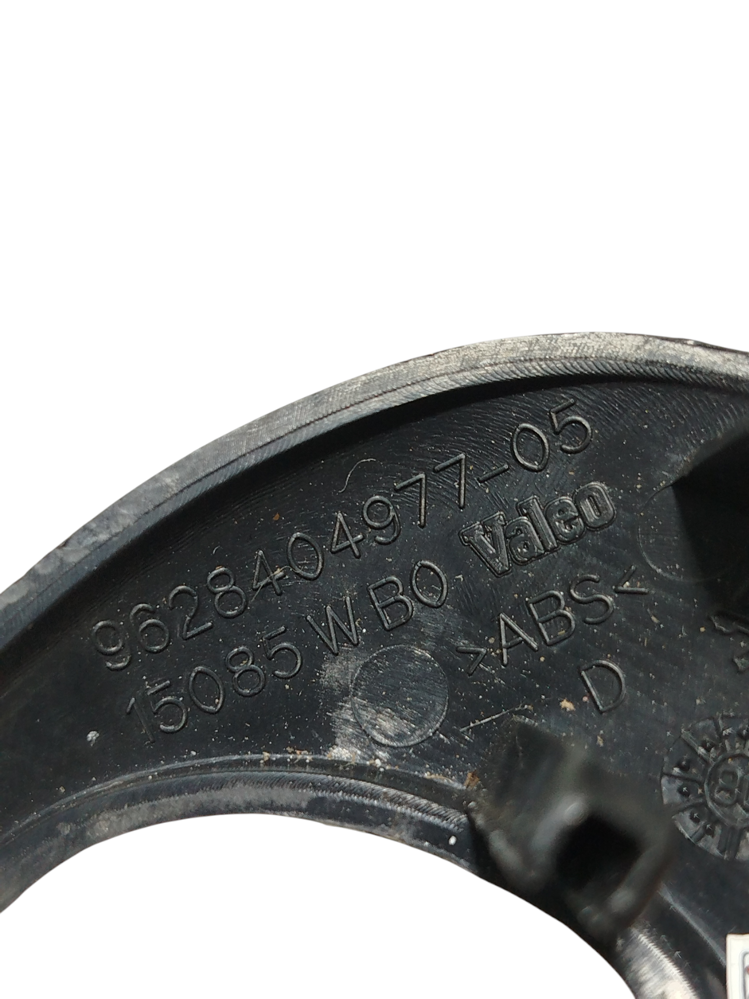 Moldura Maçaneta Interna Direita Peugeot 206 2006 Original 2