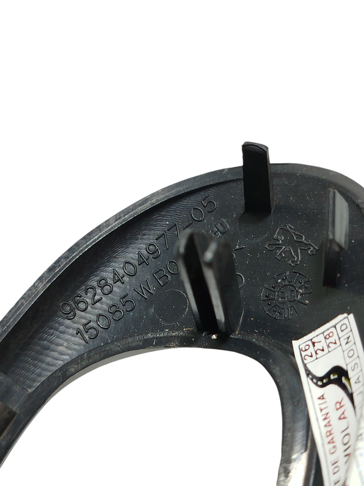 Moldura Maçaneta Interna Direita Peugeot 206 2006 Original 4