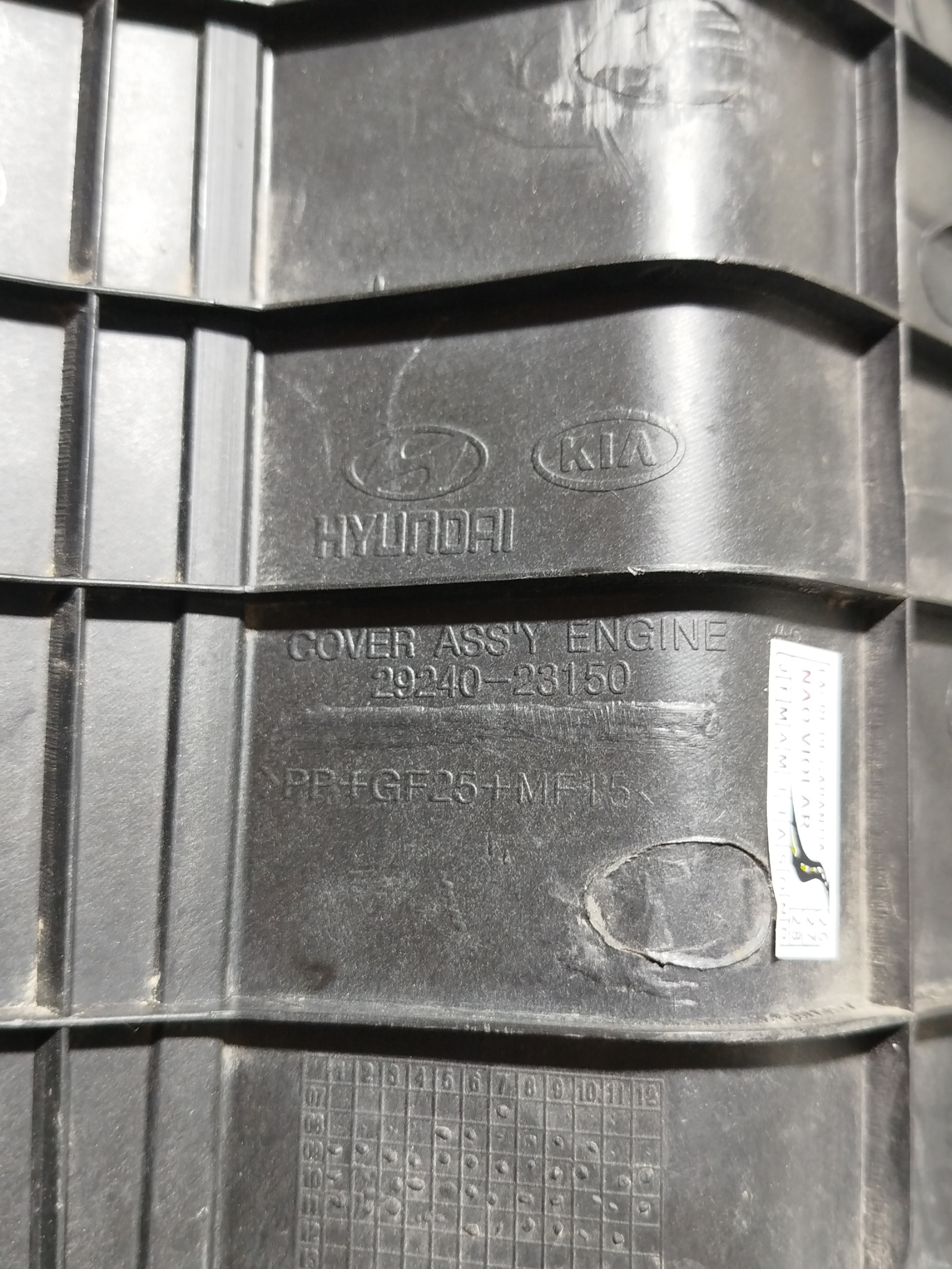 Capa Tampa Motor Hyundai Tucson 2013 2924023150 1