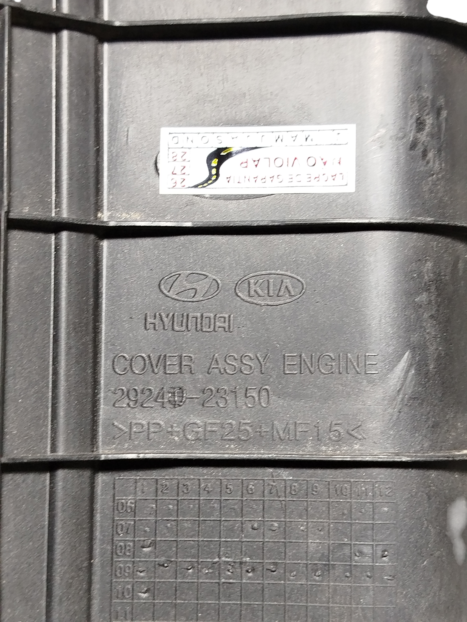Tampa Capa Motor Hyundai Tucson 2013 2924023150