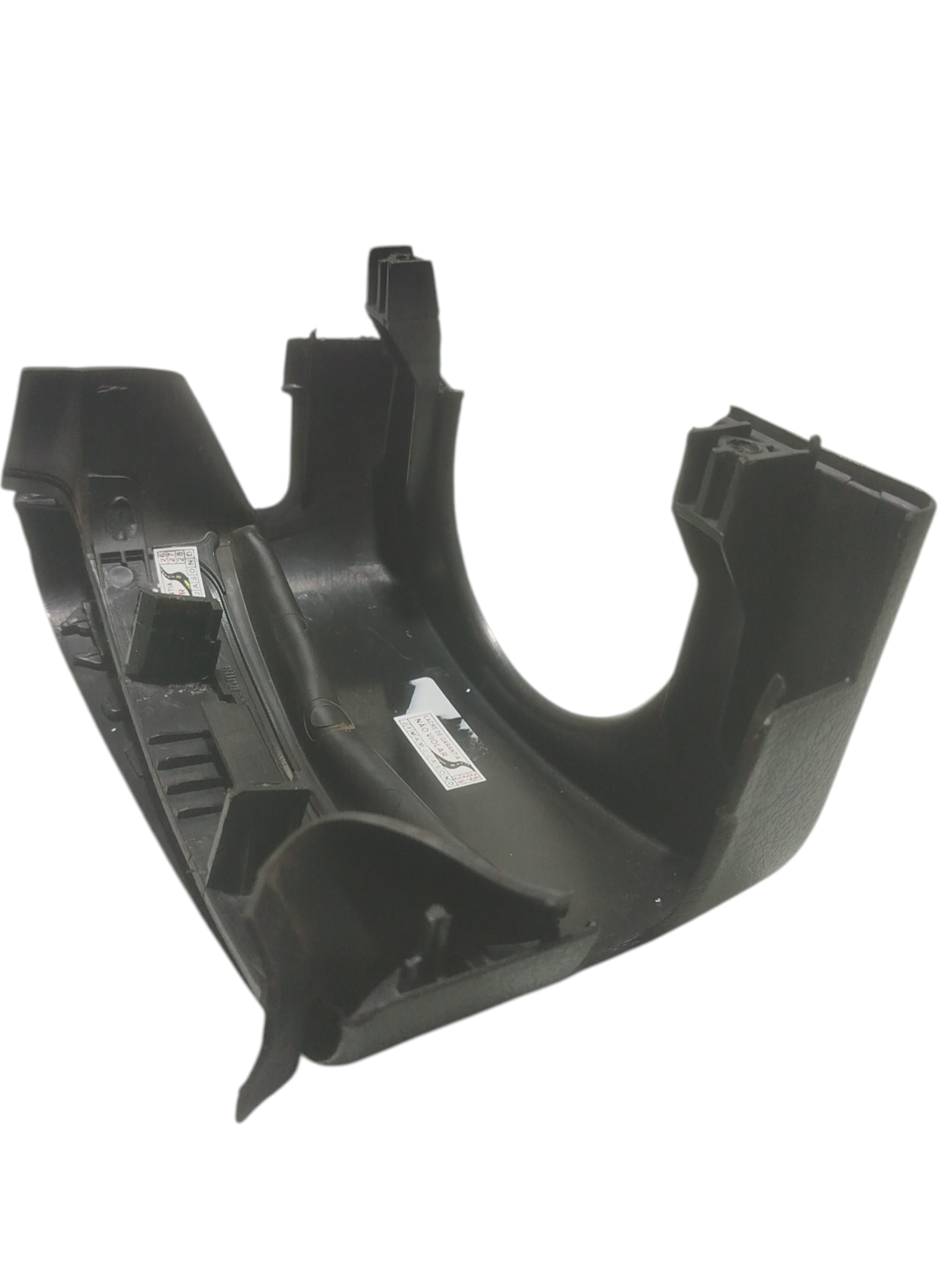 Moldura Chave Seta Superior Peugeot 307 2005 MP5698 5
