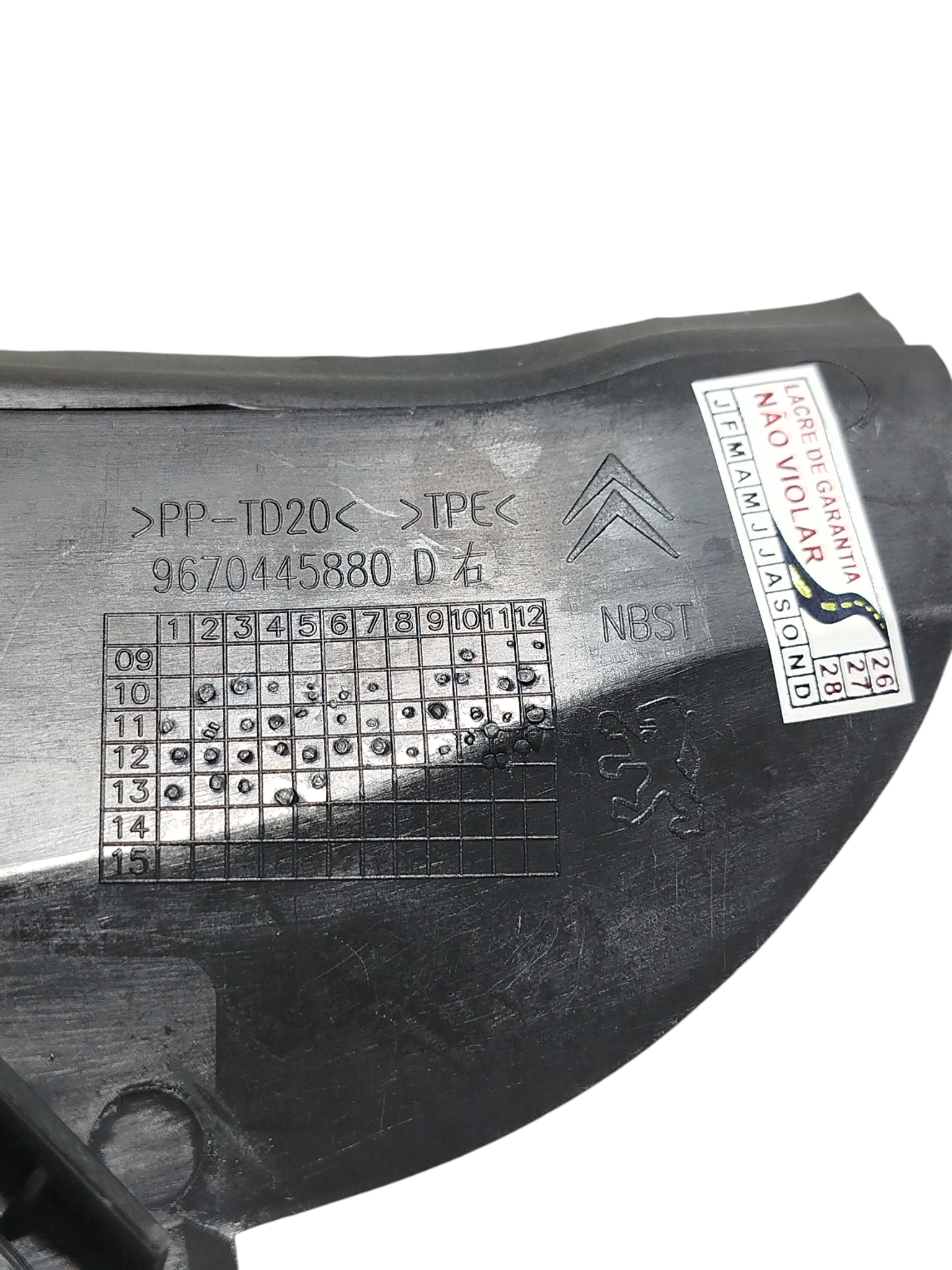 Acabamento Direito Churrasqueira Peugeot 408 2014 9670445880