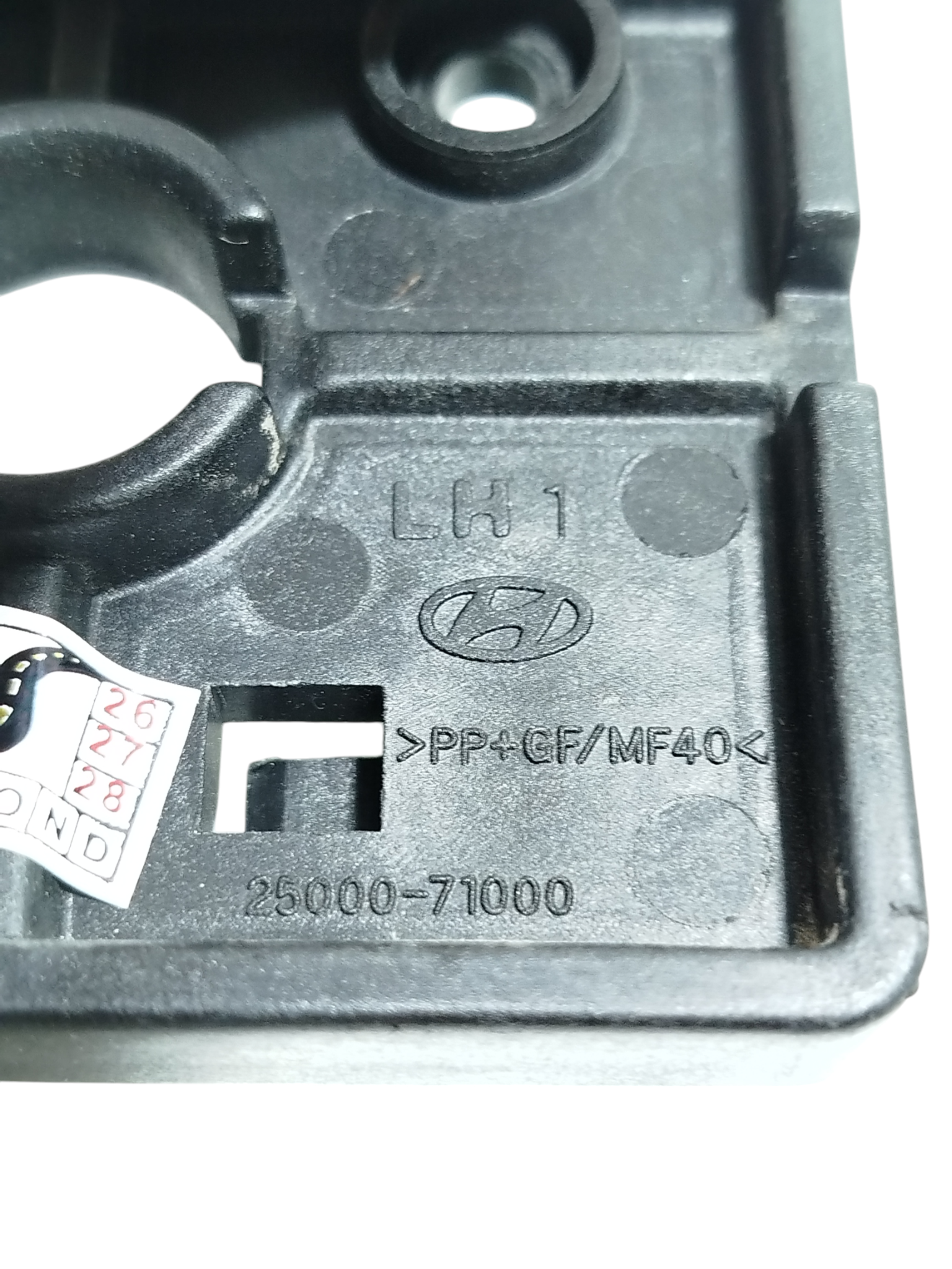 Maçaneta Interna Tras Esq Hyundai Tucson 2013 2500071000