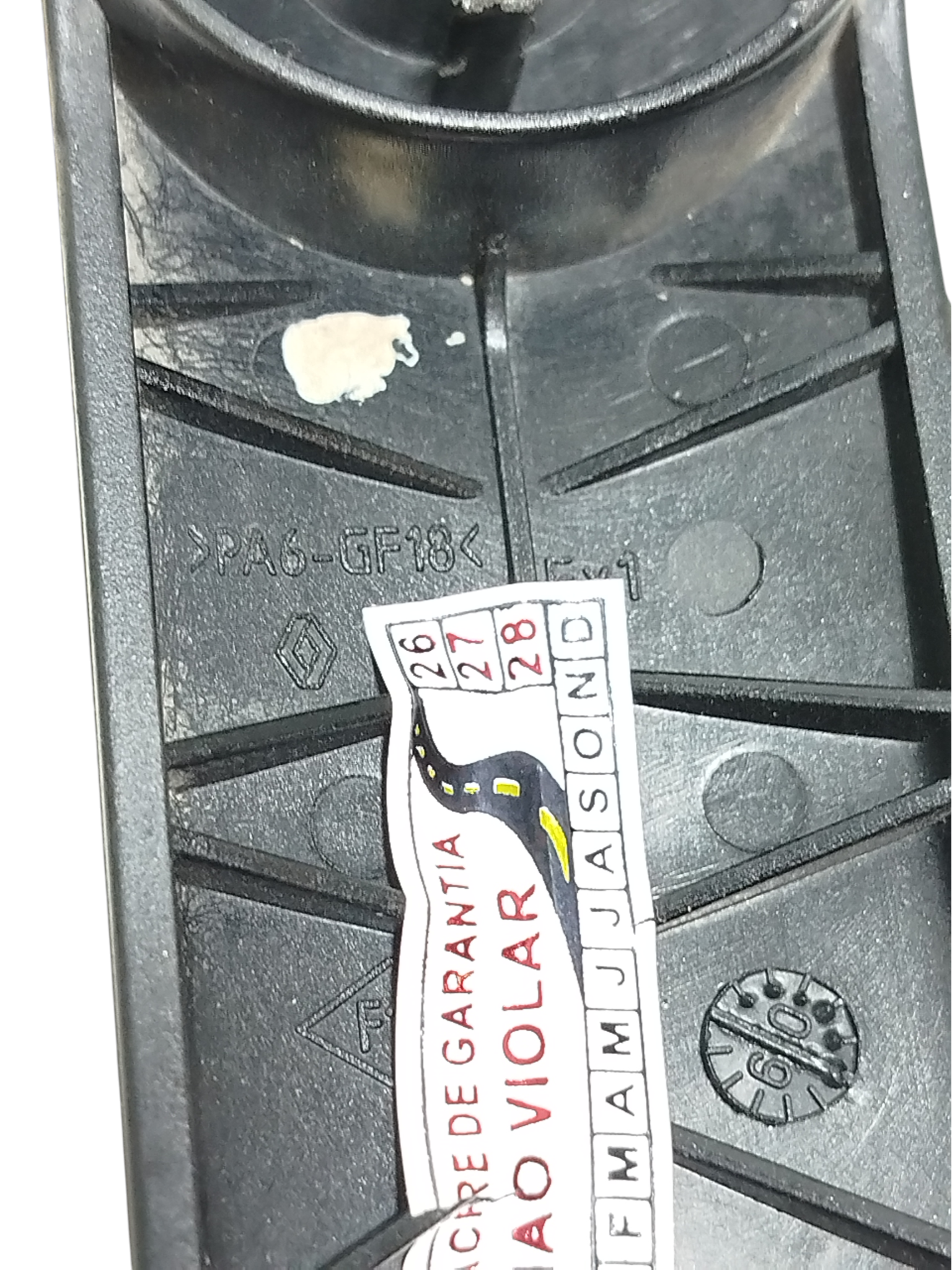 Miniatura 6