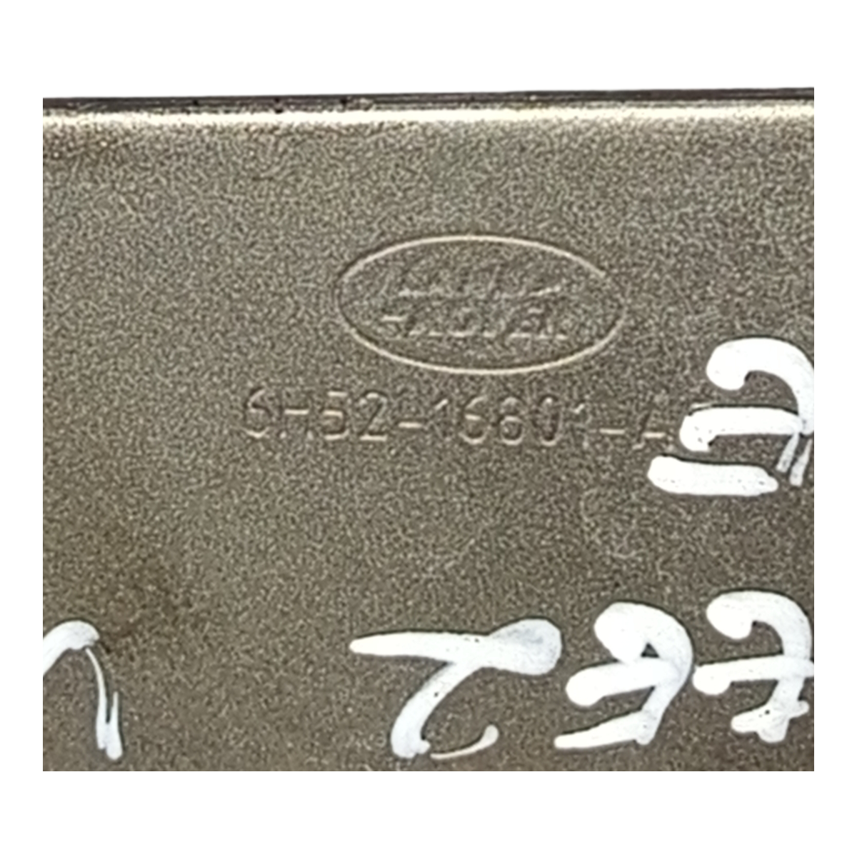 Dobradiça Dianteiro Esquerdo Freelander 2 2007 A 2012 7