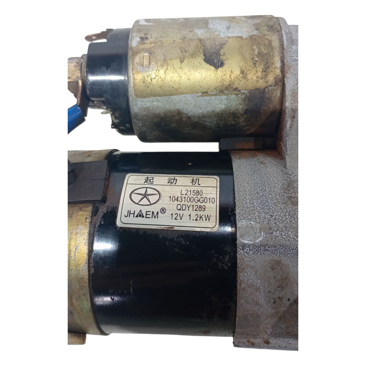 Motor Arranque Partida Fiat Doblo 1.8 16v 2010 A 2016 6