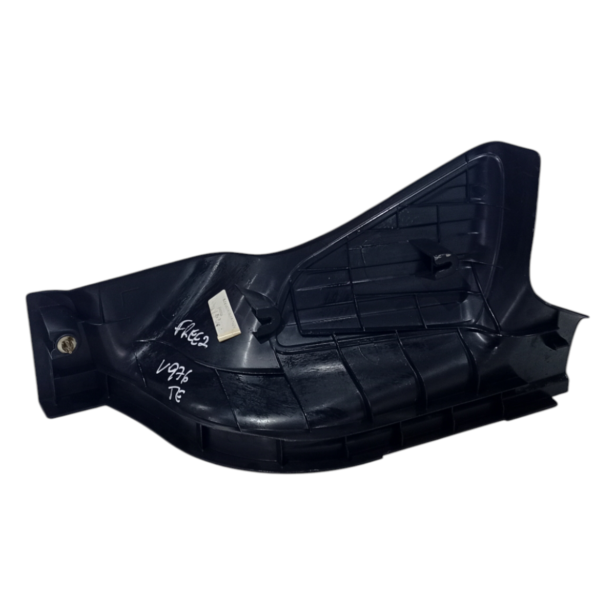 Soleira Traseira Esquerda Lr Freelander 2 2007 A 2011 6