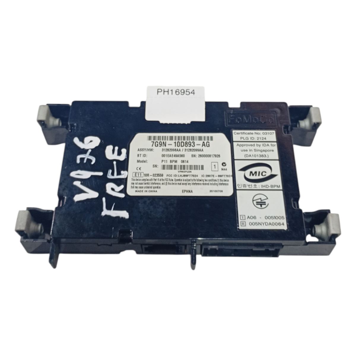 Modulo Bluetooth Land Rover Freelander 2 2007 A 2012 6