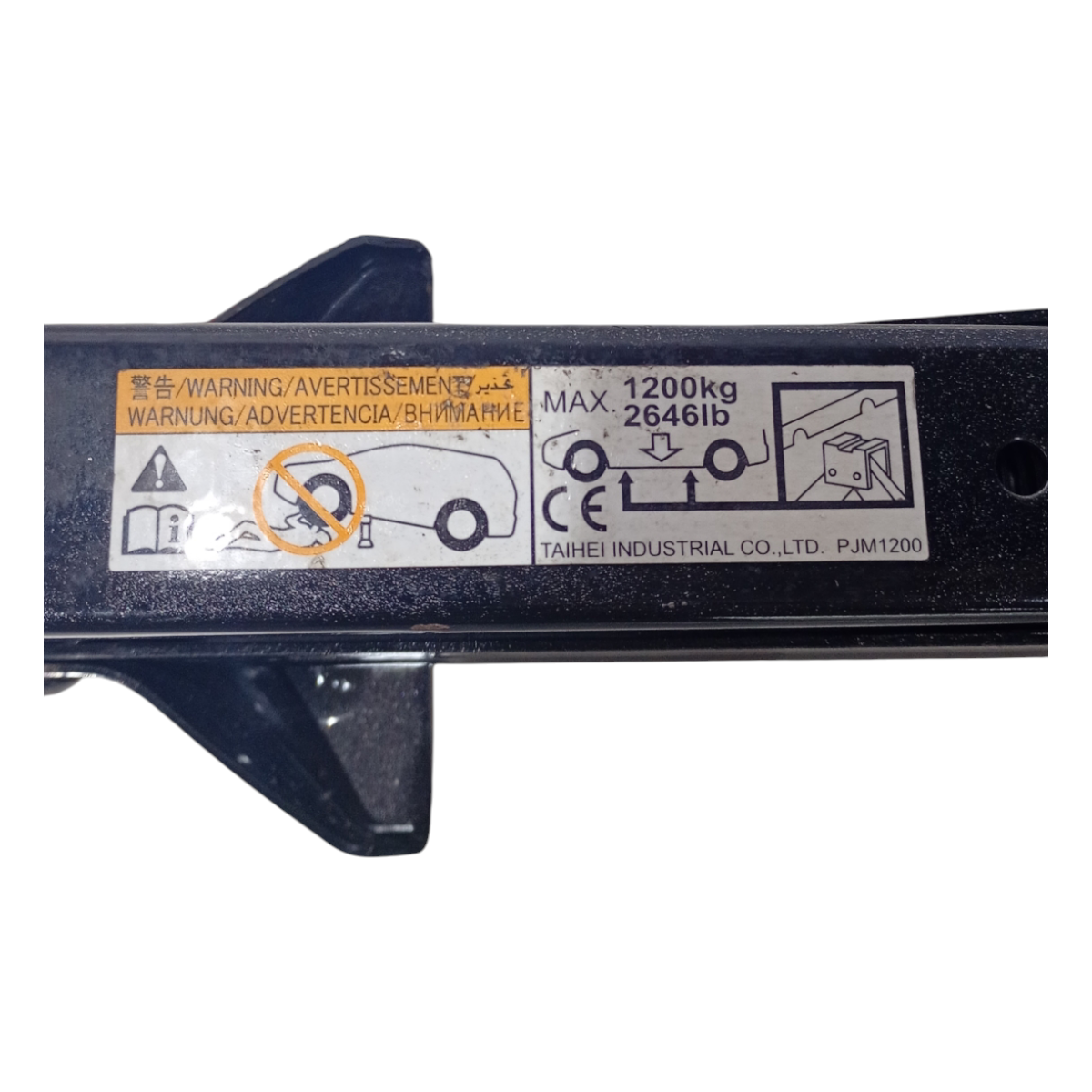 macaco universal 1200kg goodman 5