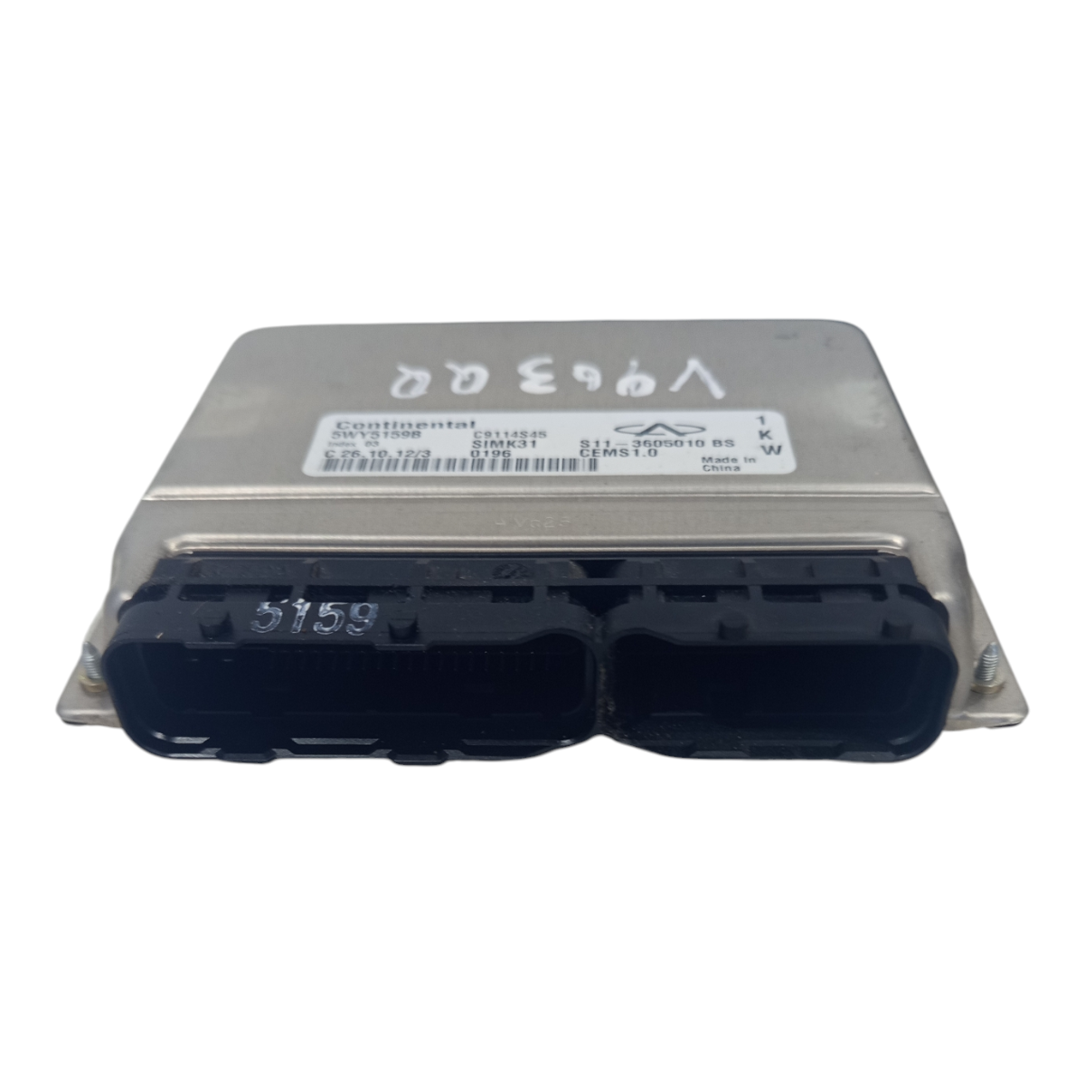 Kit Code Chery Qq 1.1 16v 2011 A 2014 2