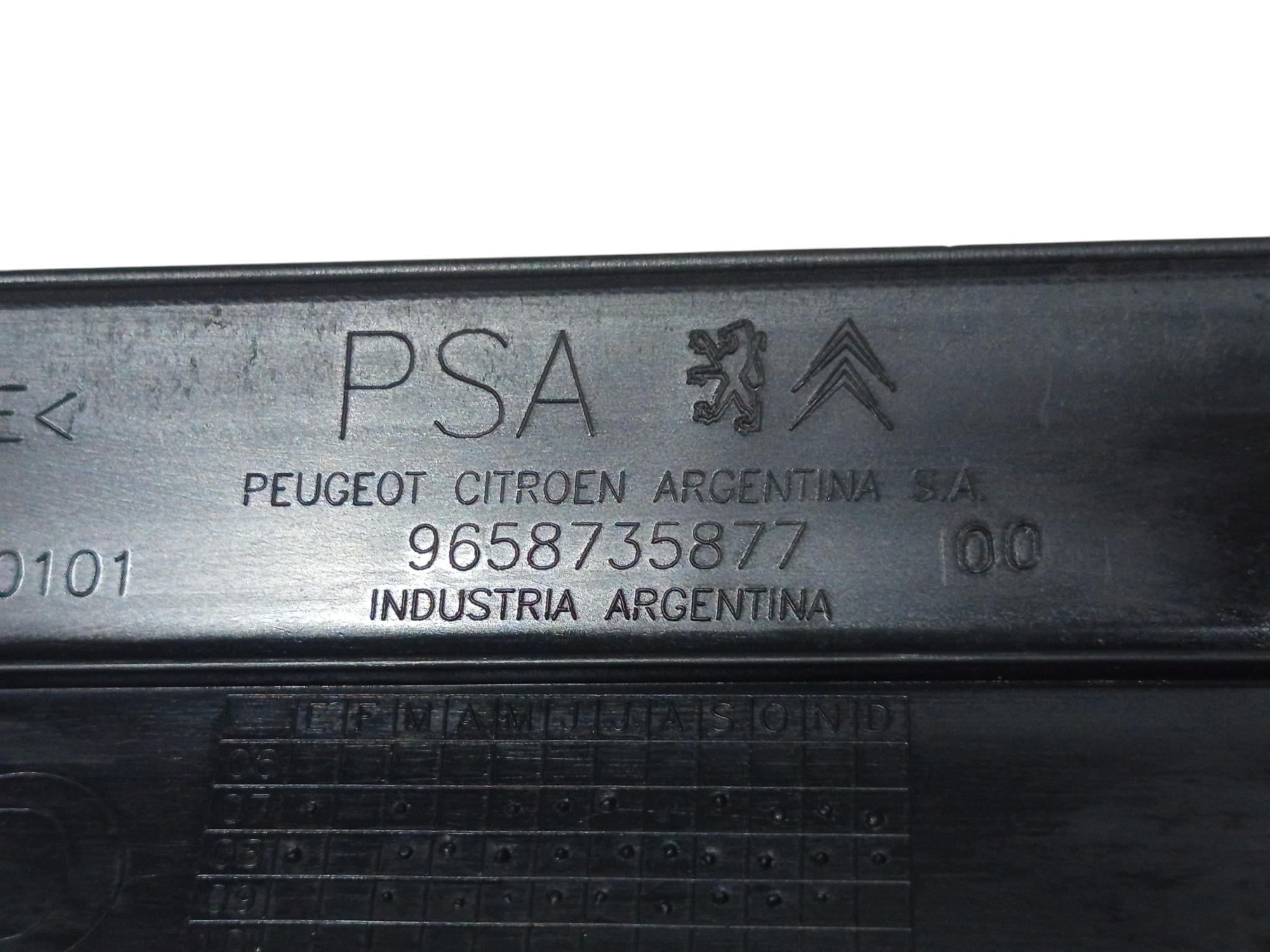 Soleira Dianteira Direita Citroen C4 Pallas 2007 2008 A 2013 4