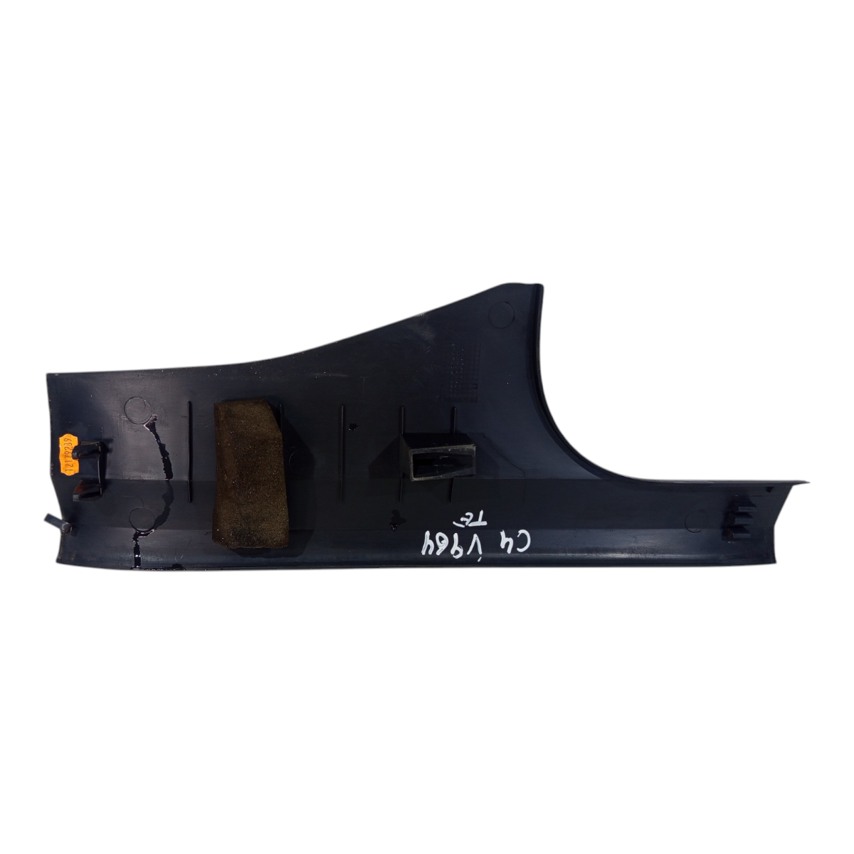 Soleira Traseira Esquerda Citroen C4 Pallas 2007 2008 A 2013 Preto 5