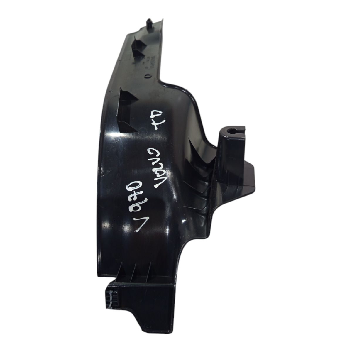 Soleira Porta Traseira Direita Volvo Xc60 T5 2013 2014/2017 4
