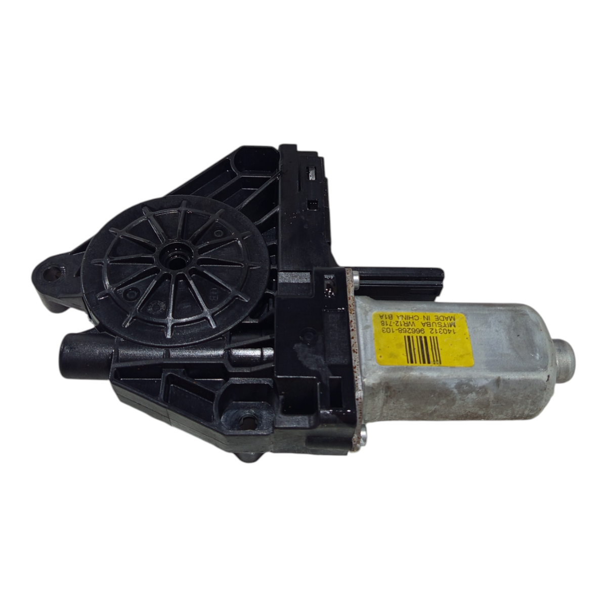 Motor Maquina Vidro Dianteiro Esquerdo Volvo Xc60 2014/2017