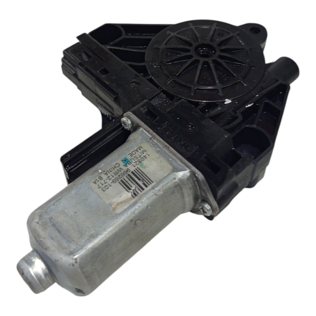 Motor Maquina Vidro Dianteira Direita Volvo Xc60 2014 A 2017 5