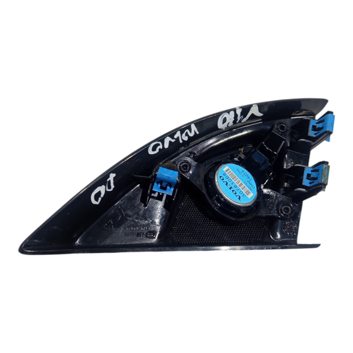 Acabamento Interno Retrovisor Direito Volvo Xc60 2013 A 2017 4