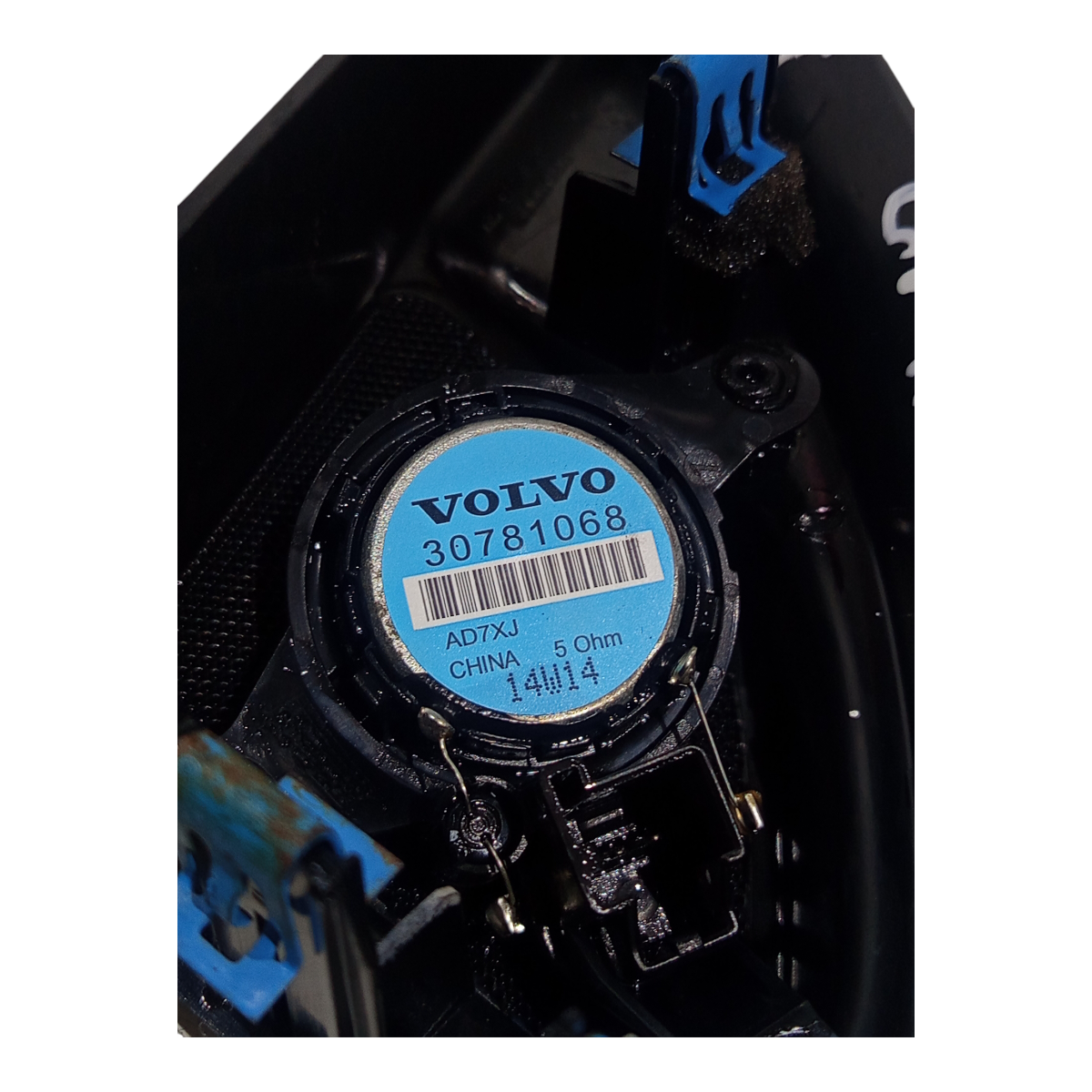 Acabamento Interno Retrovisor Direito Volvo Xc60 2013 A 2017 7