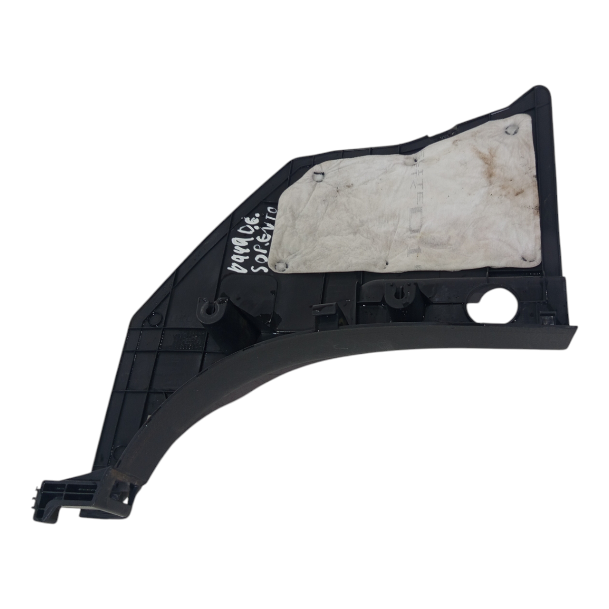 Moldura Soleira Dianteira Esquerda Kia Sorento 2010 A 2015 6
