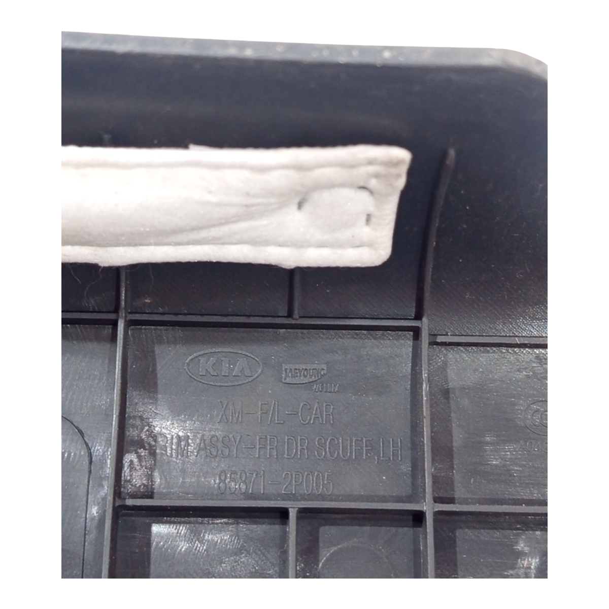 Soleira Porta Dianteira Esquerda Kia Sorento Ex2 2010 A 2015 4