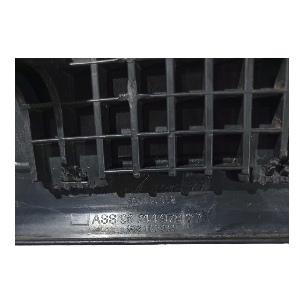 Soleira Dianteira Esquerda Citroen C3 Picasso 2010 A 2015 7