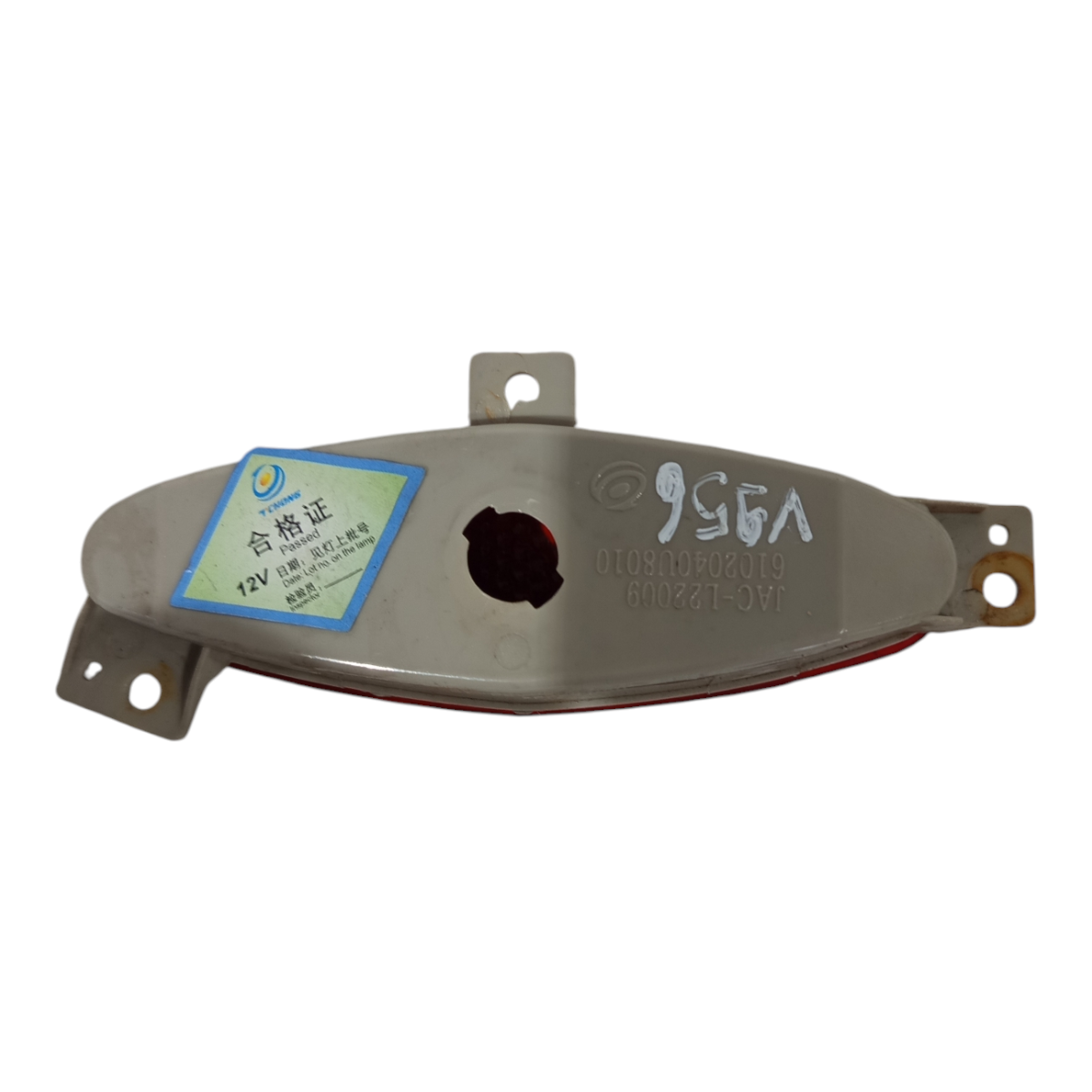 Luz Porta Dianteira Esquerda Jac J3 Turin 2011 2012 A 2015 Vermelho 2