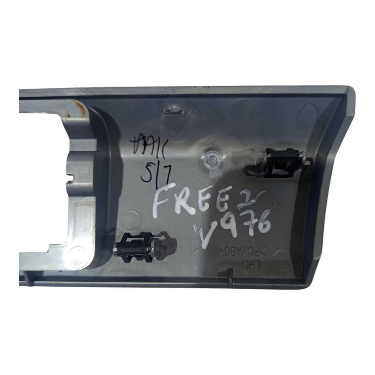 Moldura Comando Farol Lr Freelander 2 2007 A 2013 5