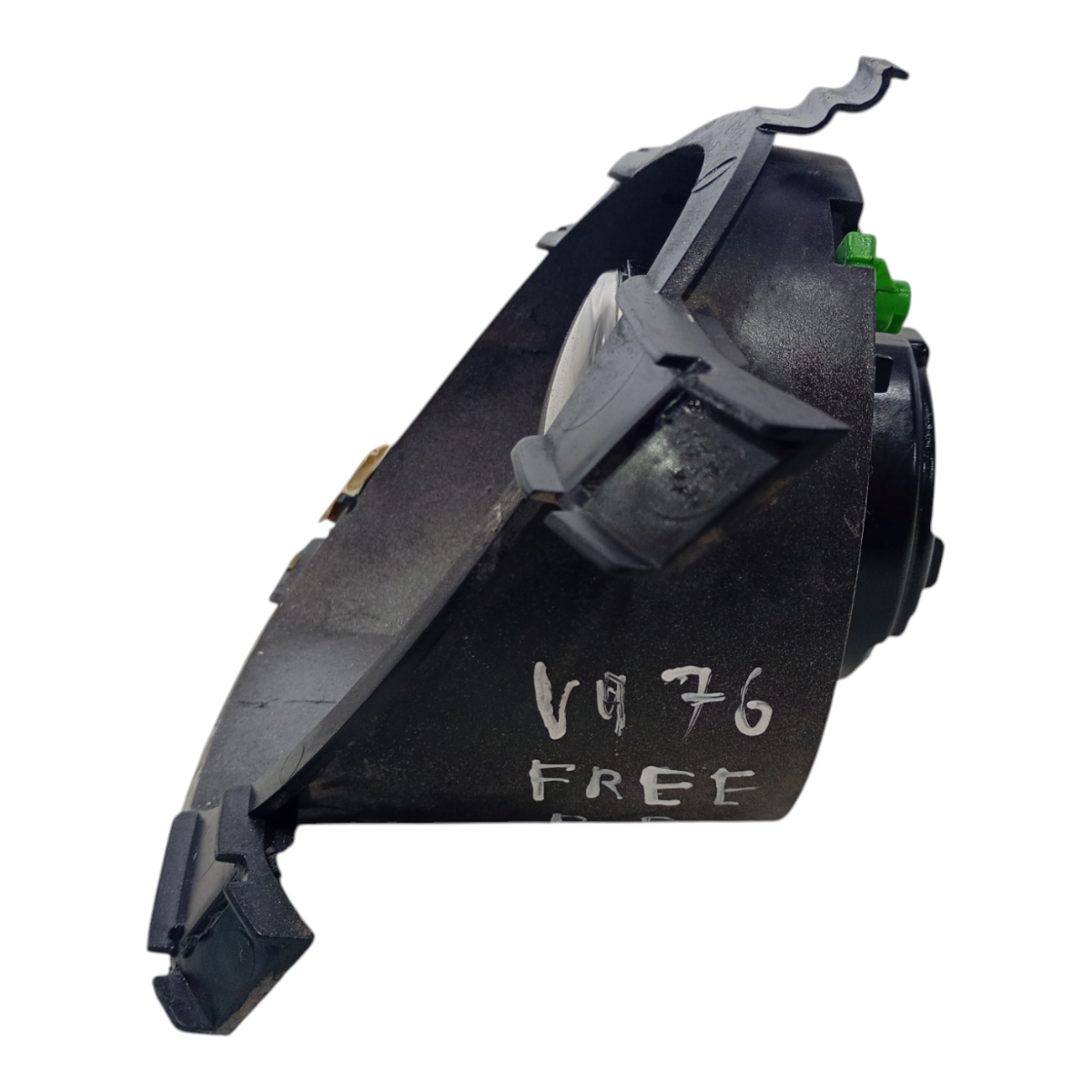 Farol Milha Land Rover Freelander 2 3.0 2007 A 2012 5