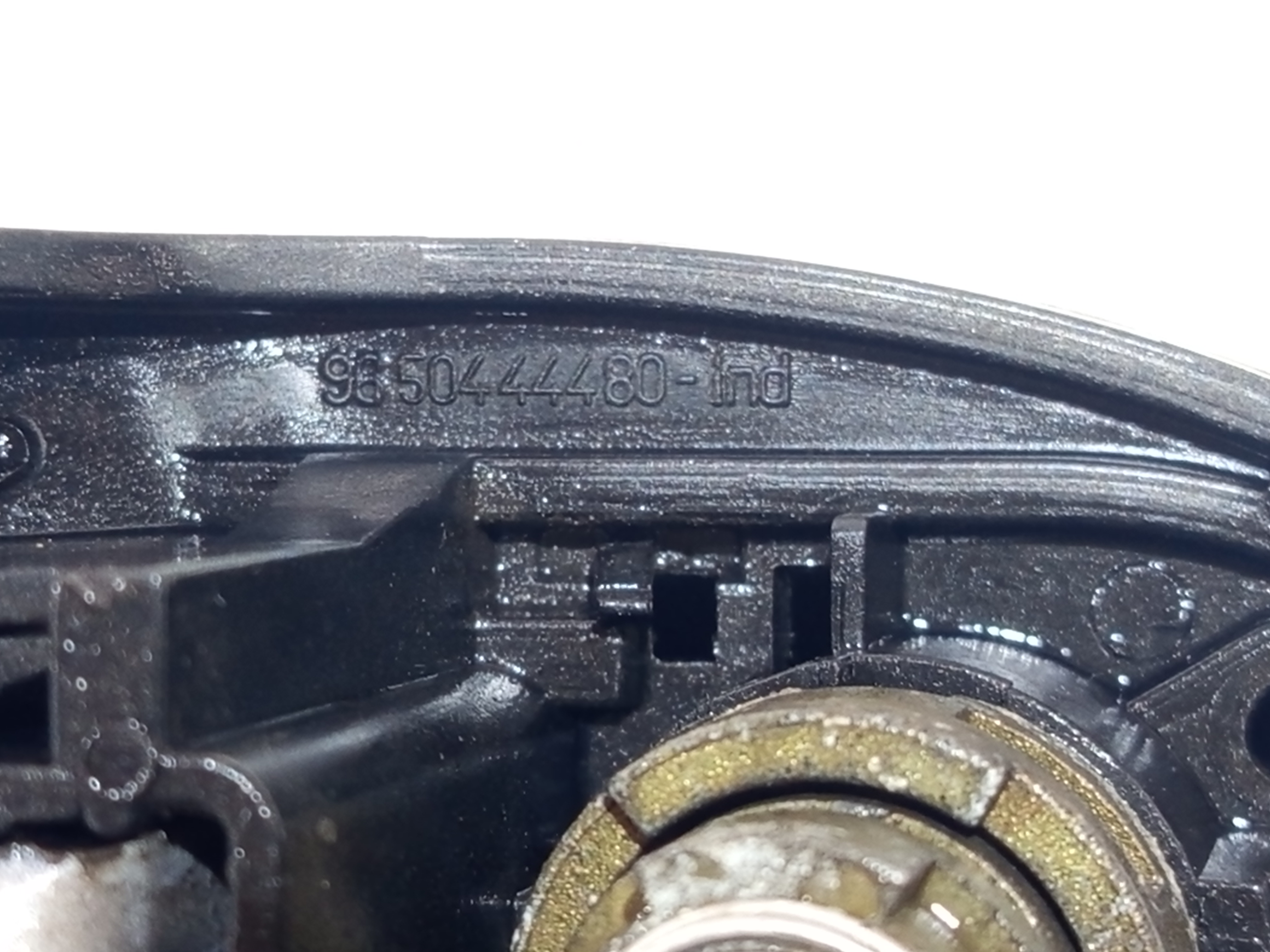 Maçaneta Externa Dianteira Esquerda Citroen C3 2003 A 2012 5