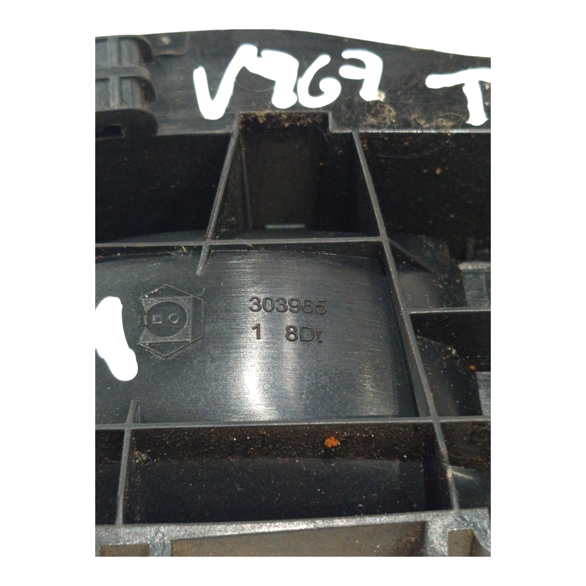 Maçaneta Interna Tras Direita Citroen C4 Picasso 2007 A 2014 8