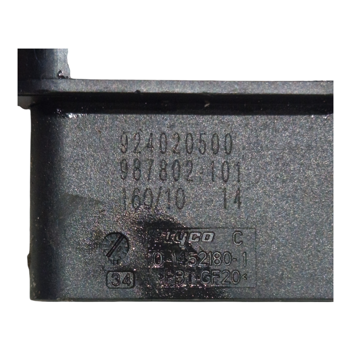 Fechadura Porta Diant Esquerda Lr Freelander 2 2007 A 2014 7