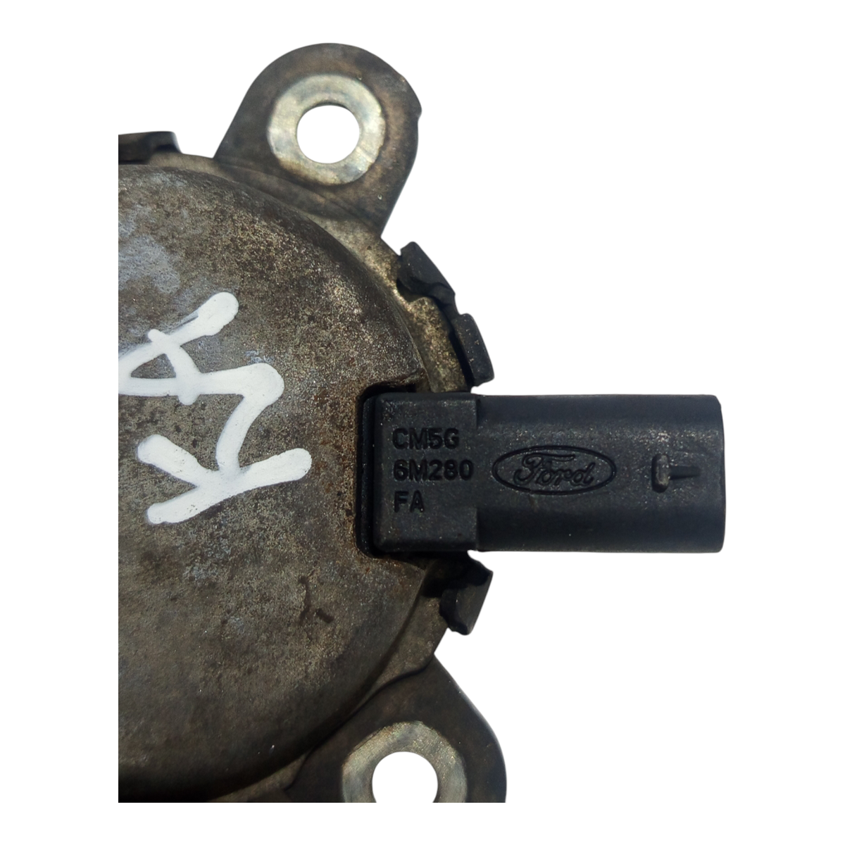 Sensor Eletromagnético Ford Ka 2015 A 2020 4