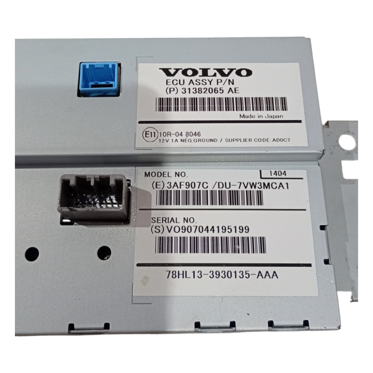Tela Display Multimídia Volvo Xc60 T5 2013 2014 2015 16 2017 5