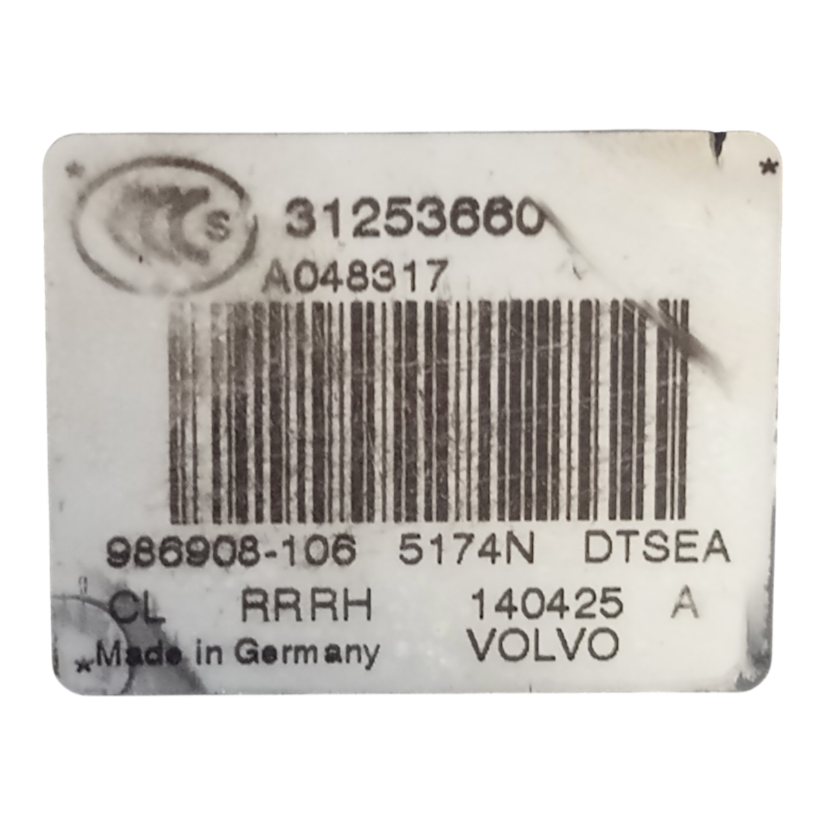 Fechadura Elétrica Traseira Direita Volvo Xc60 2013 A 2017 3